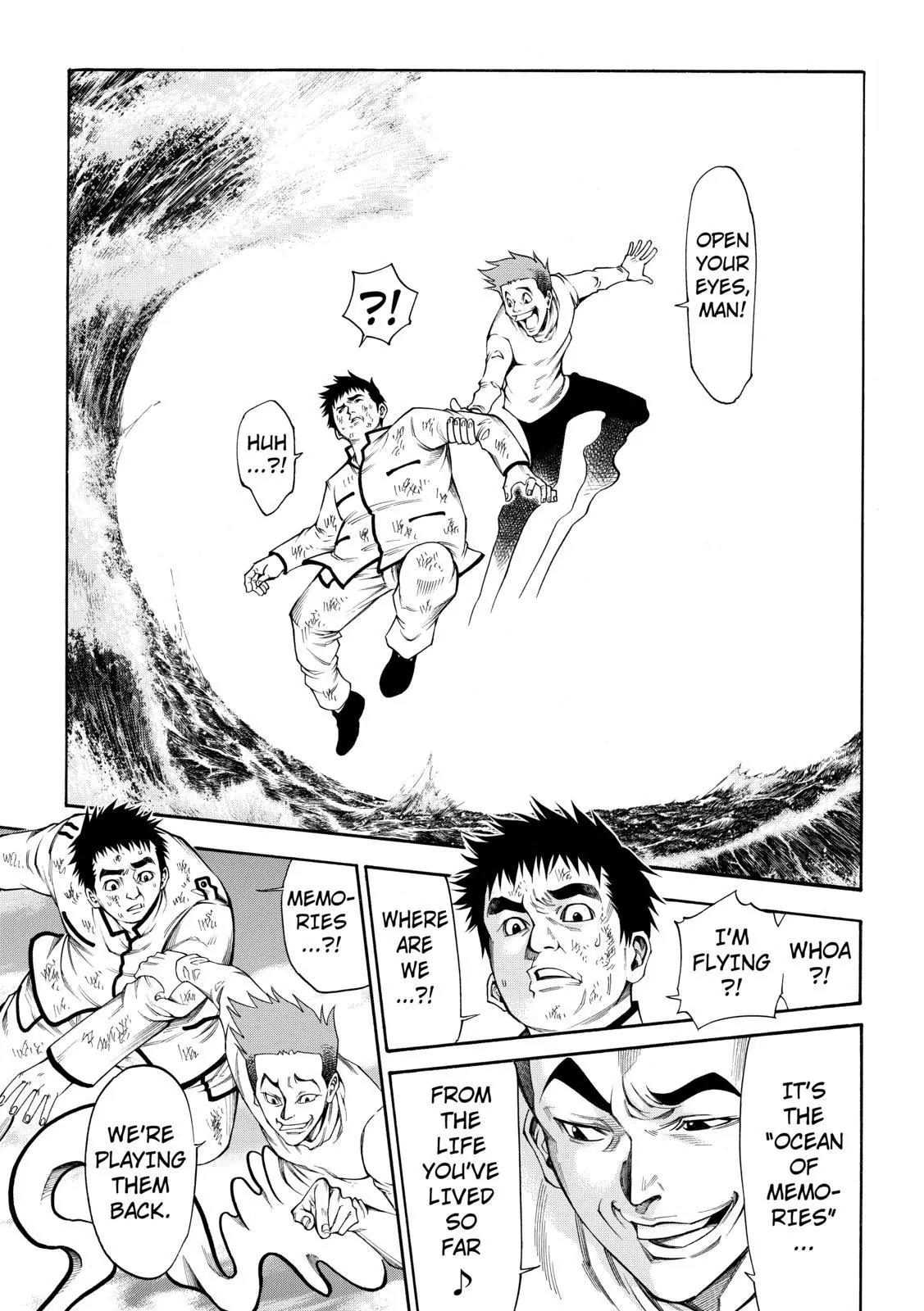 Kamisama no Iutoori Ni Chapter 54 page 5 - Chapter 54: Amazing Grace