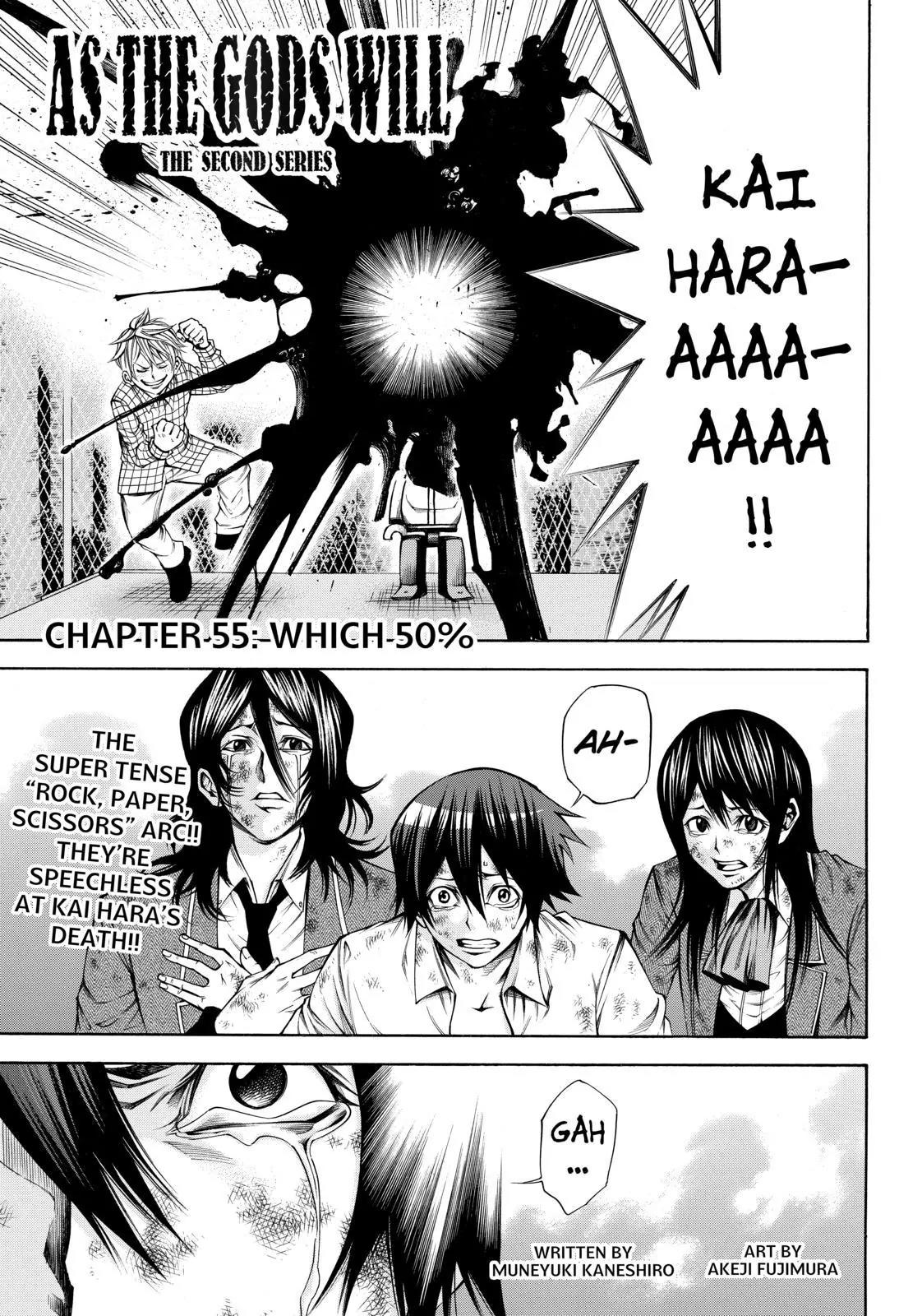 Kamisama no Iutoori Ni Chapter 55 page 1 - Chapter 55: Which 50%