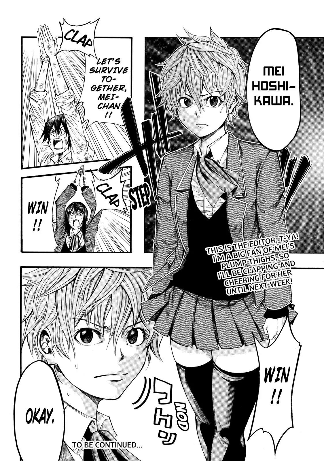 Kamisama no Iutoori Ni Chapter 55 page 19 - Chapter 55: Which 50%