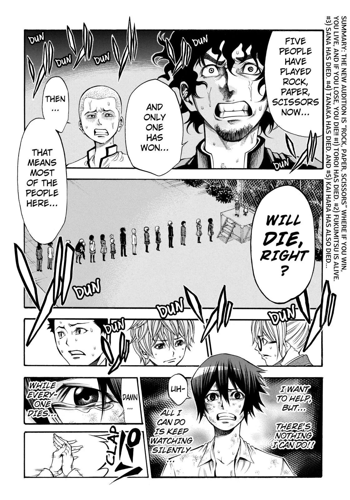 Kamisama no Iutoori Ni Chapter 55 page 2 - Chapter 55: Which 50%