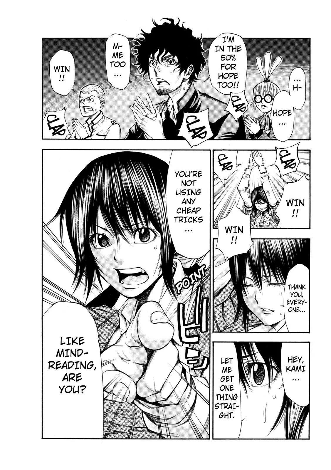 Kamisama no Iutoori Ni Chapter 55 page 5 - Chapter 55: Which 50%