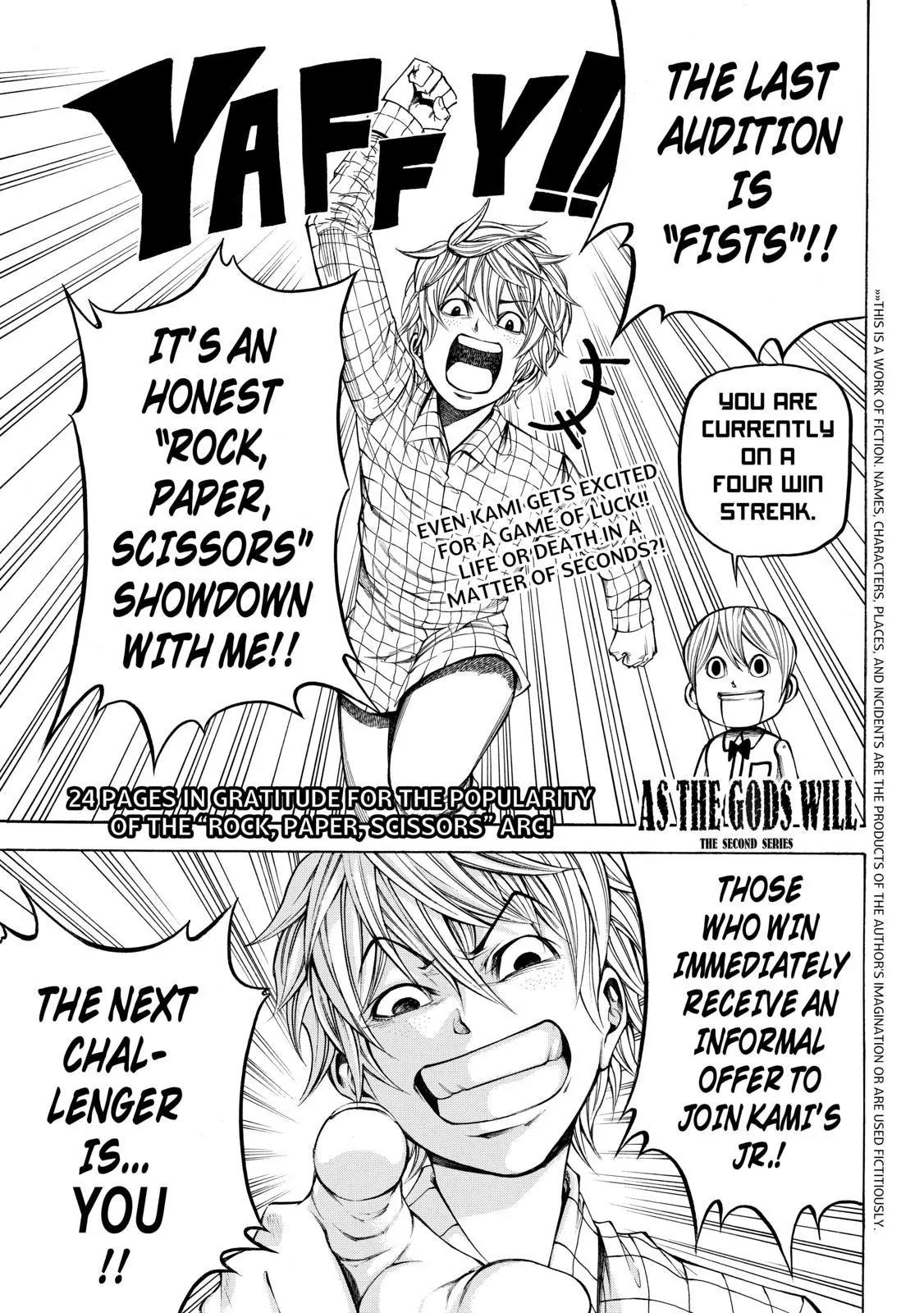 Kamisama no Iutoori Ni Chapter 56 page 1 - Chapter 56: I Love You and You and Especially You