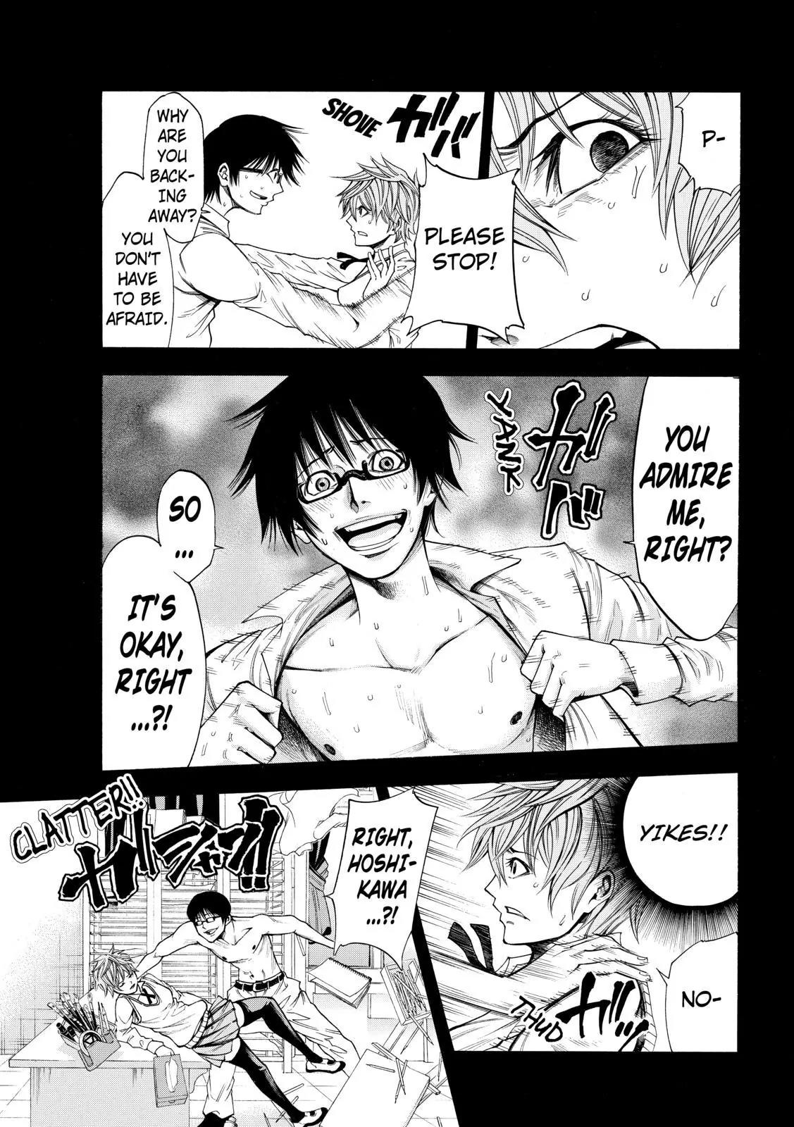 Kamisama no Iutoori Ni Chapter 56 page 13 - Chapter 56: I Love You and You and Especially You