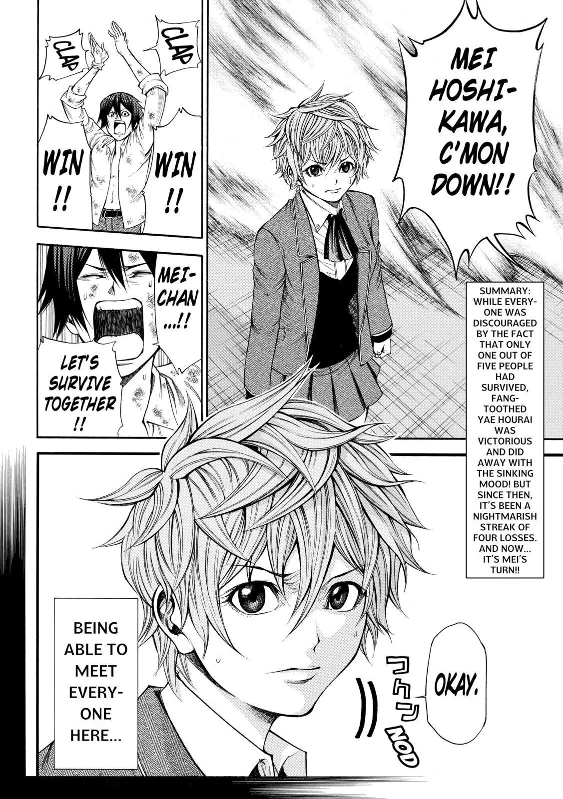 Kamisama no Iutoori Ni Chapter 56 page 2 - Chapter 56: I Love You and You and Especially You