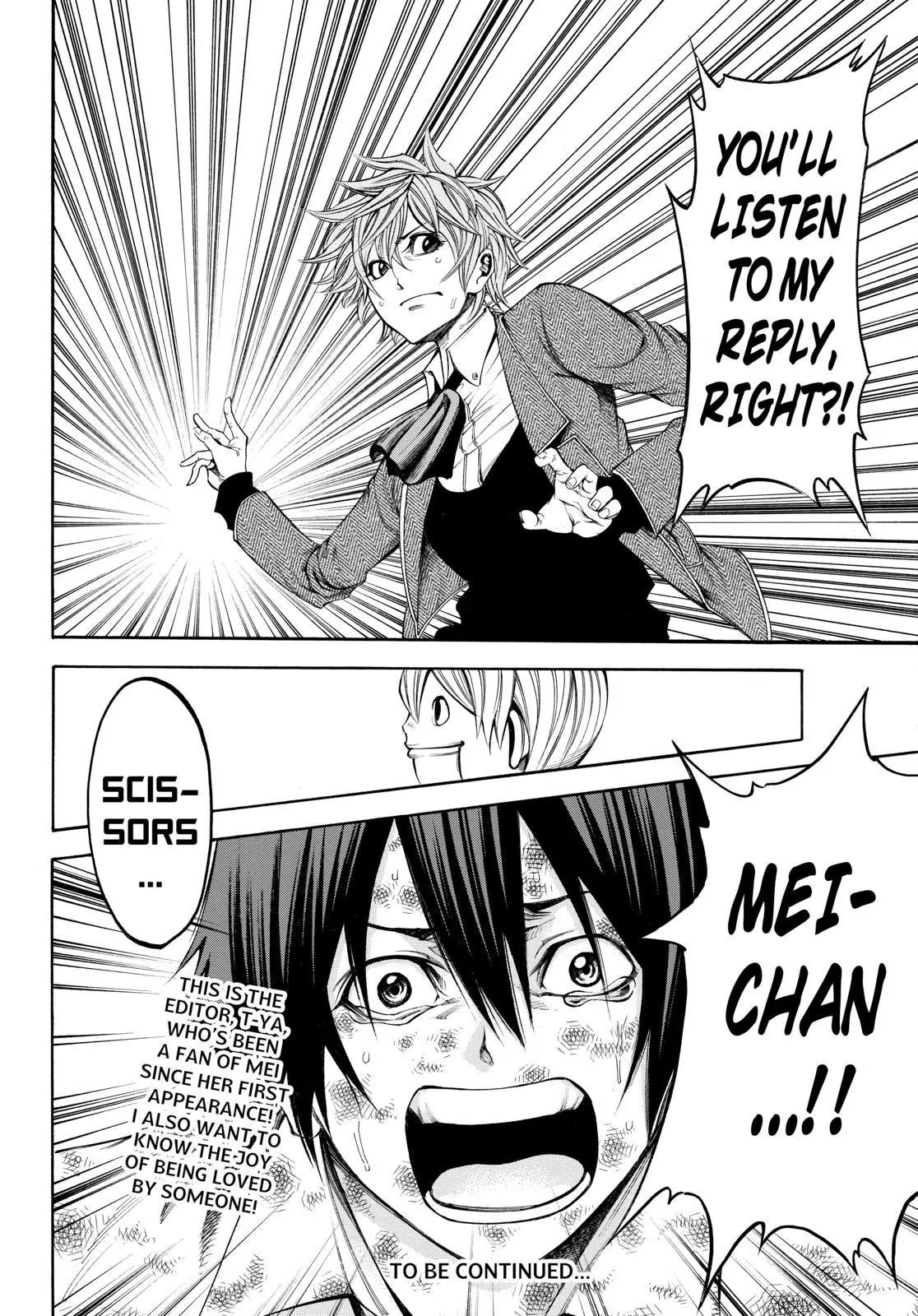 Kamisama no Iutoori Ni Chapter 56 page 24 - Chapter 56: I Love You and You and Especially You