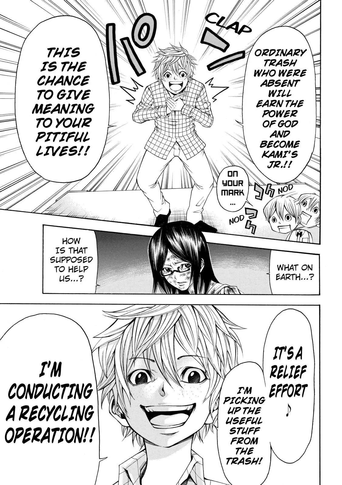 Kamisama no Iutoori Ni Chapter 57 page 13 - Chapter 57: Just A Note To Tell You, Akashi-san...