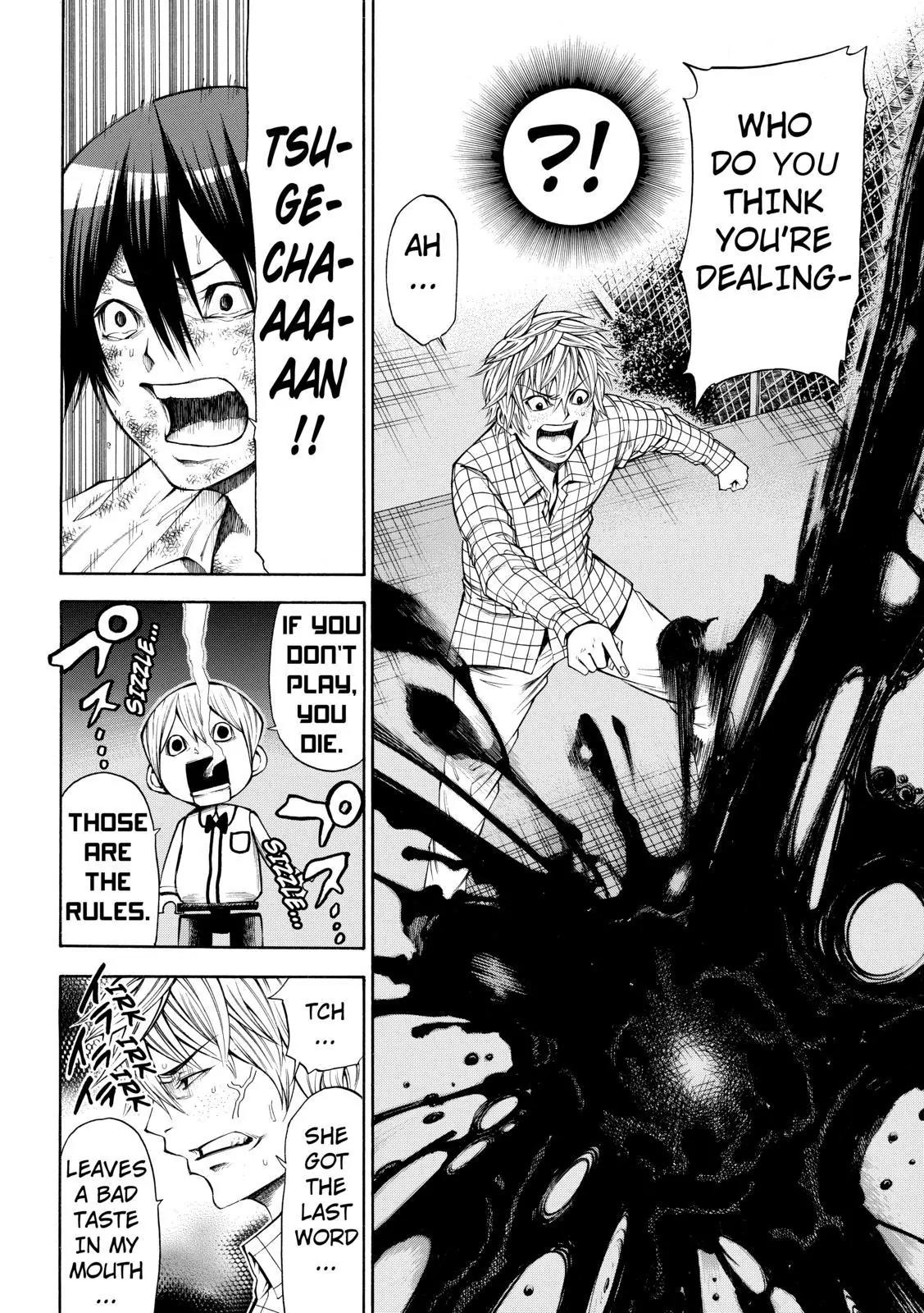 Kamisama no Iutoori Ni Chapter 57 page 17 - Chapter 57: Just A Note To Tell You, Akashi-san...