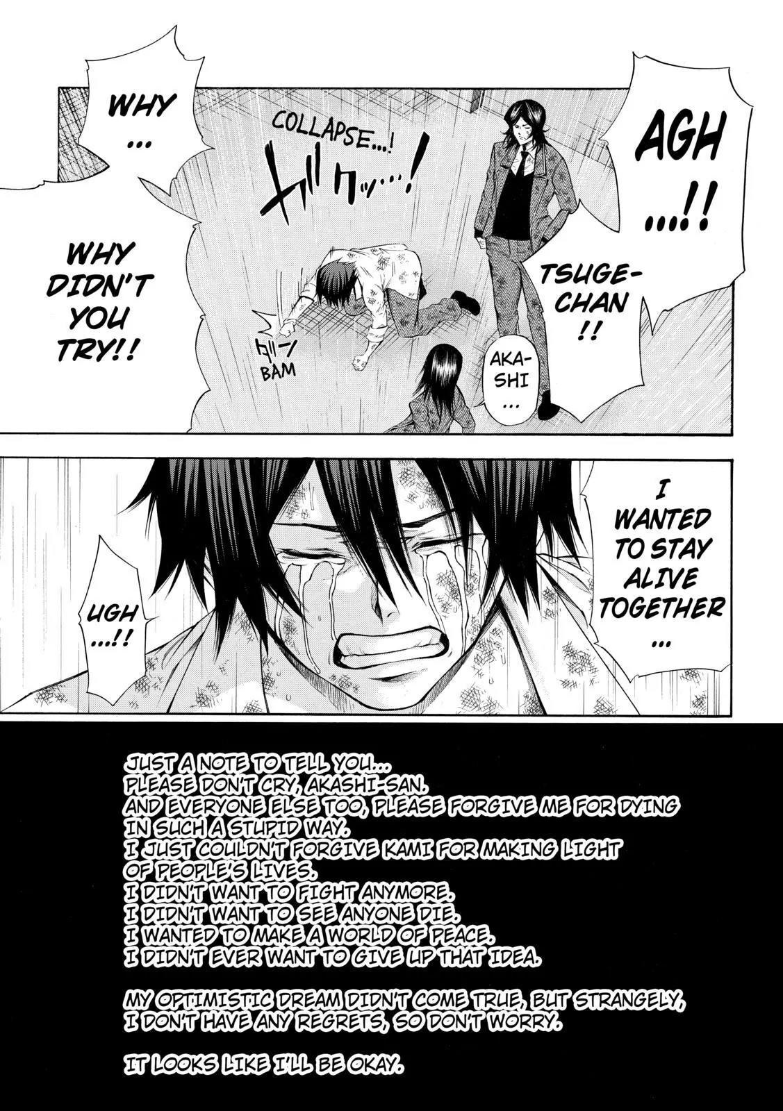 Kamisama no Iutoori Ni Chapter 57 page 18 - Chapter 57: Just A Note To Tell You, Akashi-san...