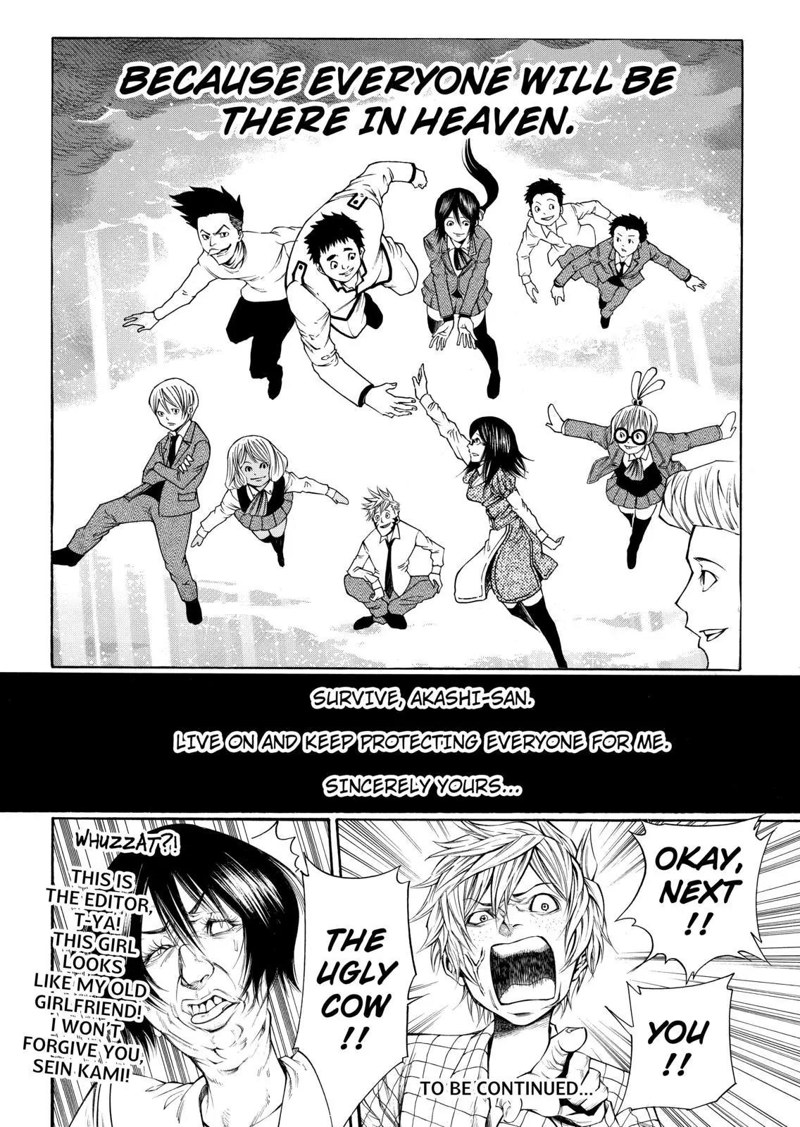 Kamisama no Iutoori Ni Chapter 57 page 19 - Chapter 57: Just A Note To Tell You, Akashi-san...
