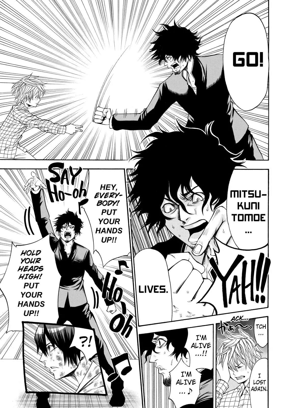 Kamisama no Iutoori Ni Chapter 57 page 5 - Chapter 57: Just A Note To Tell You, Akashi-san...