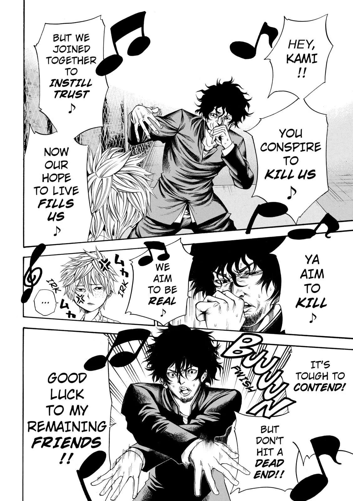 Kamisama no Iutoori Ni Chapter 57 page 6 - Chapter 57: Just A Note To Tell You, Akashi-san...