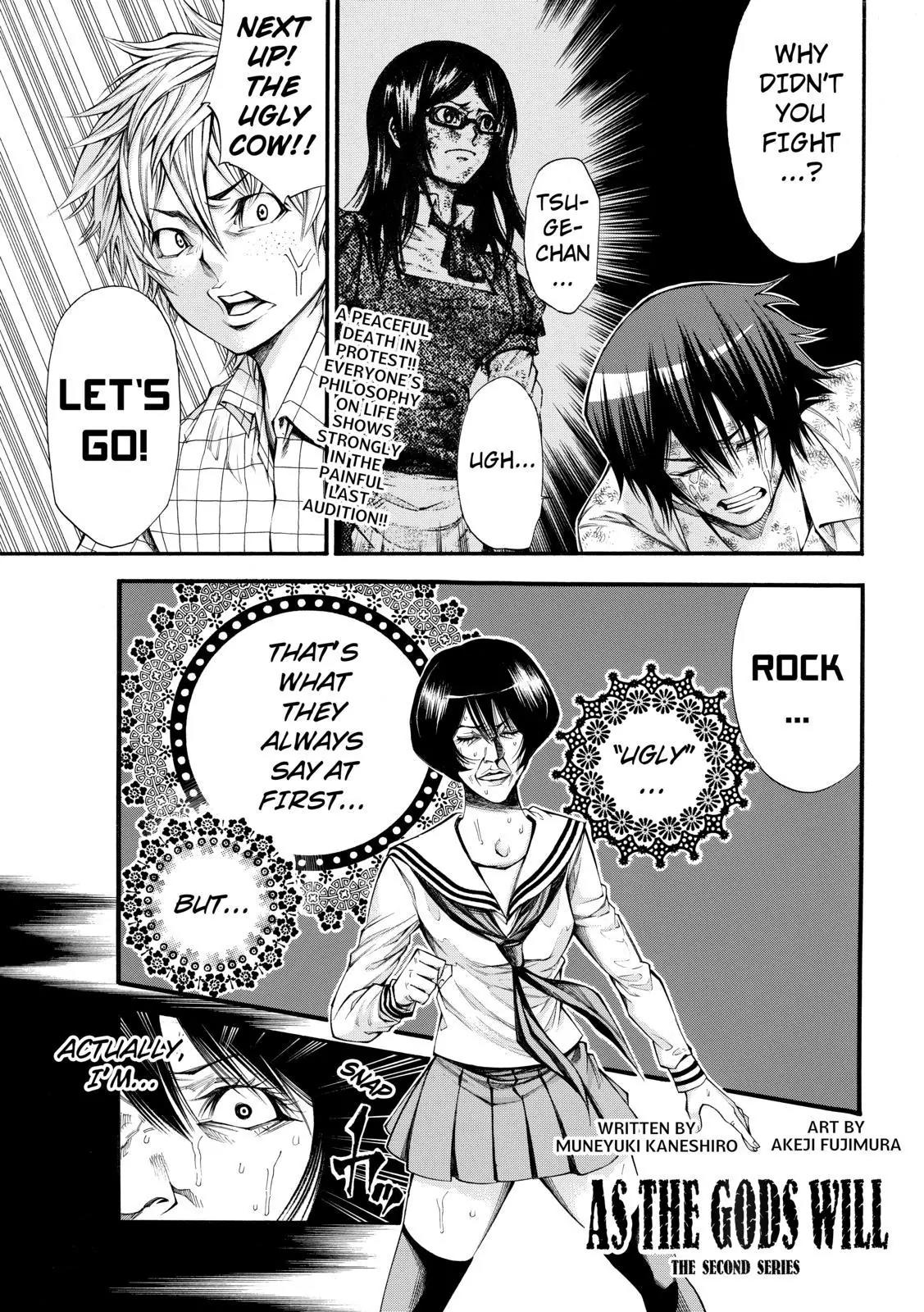 Kamisama no Iutoori Ni Chapter 58 page 1 - Chapter 58: Fallen Shiner