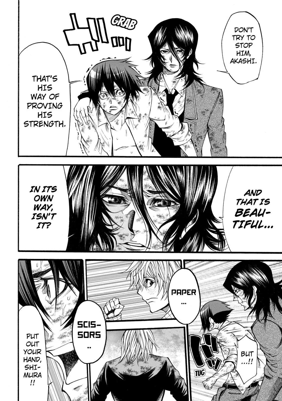 Kamisama no Iutoori Ni Chapter 58 page 12 - Chapter 58: Fallen Shiner
