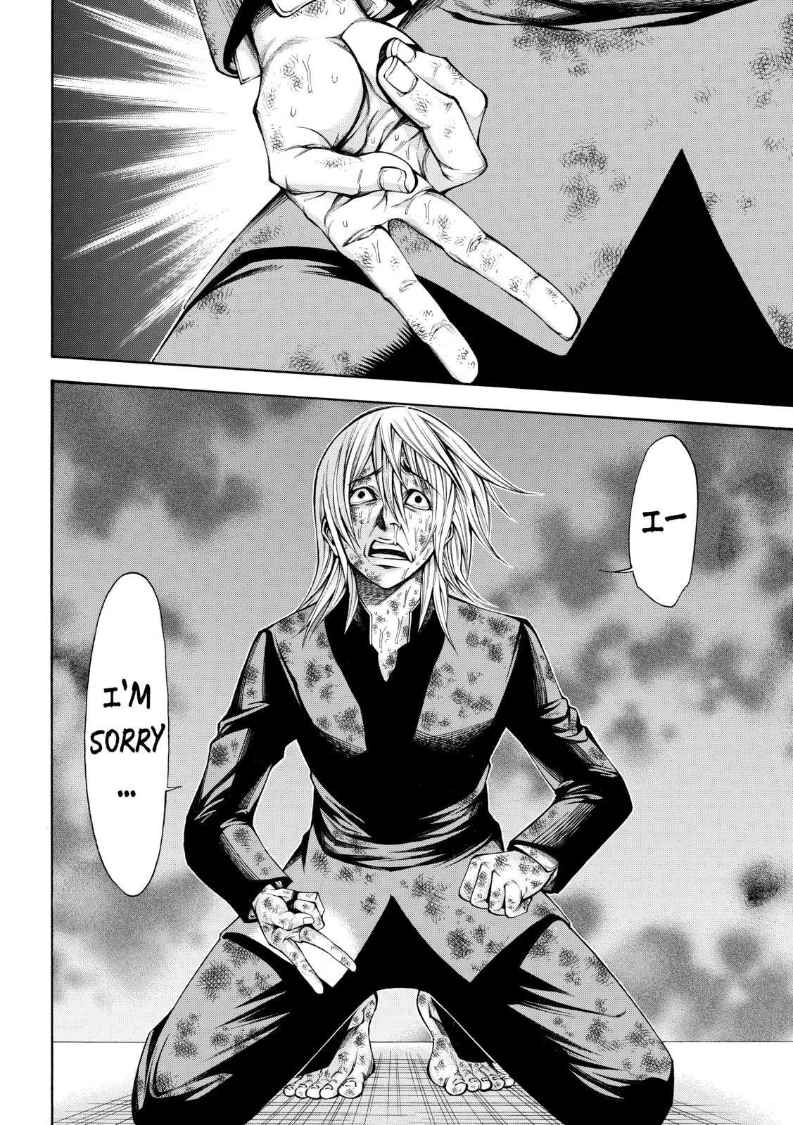 Kamisama no Iutoori Ni Chapter 58 page 14 - Chapter 58: Fallen Shiner