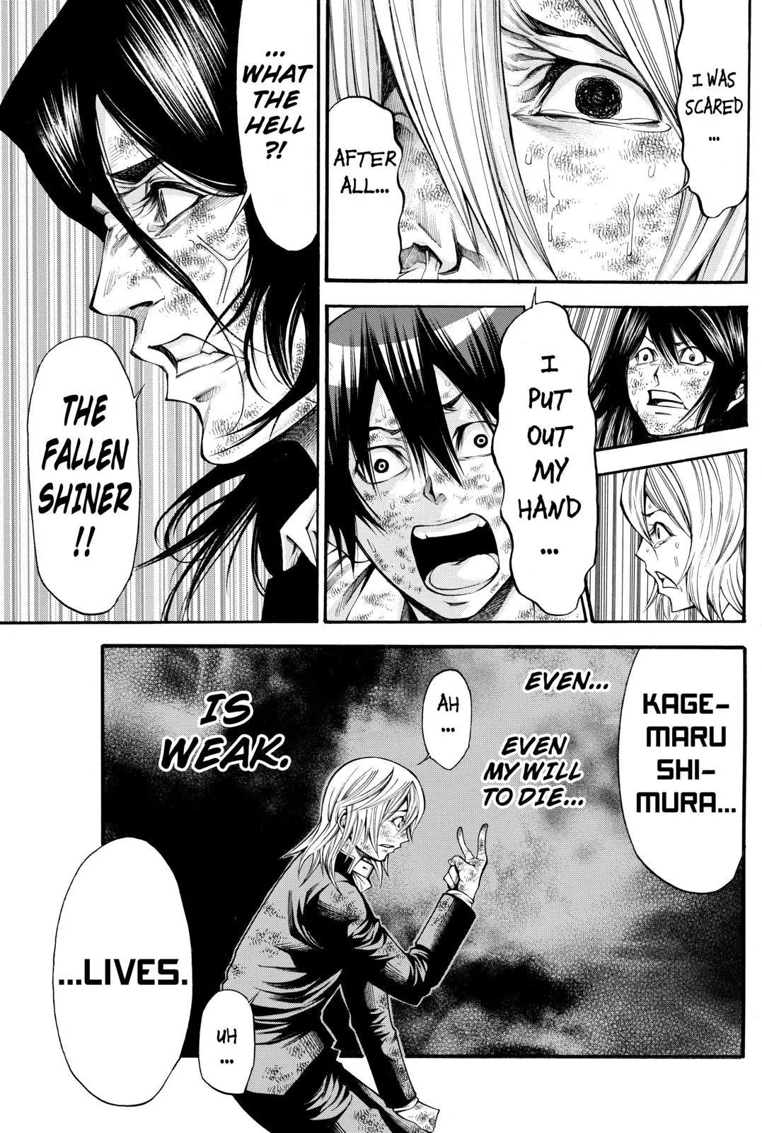 Kamisama no Iutoori Ni Chapter 58 page 15 - Chapter 58: Fallen Shiner