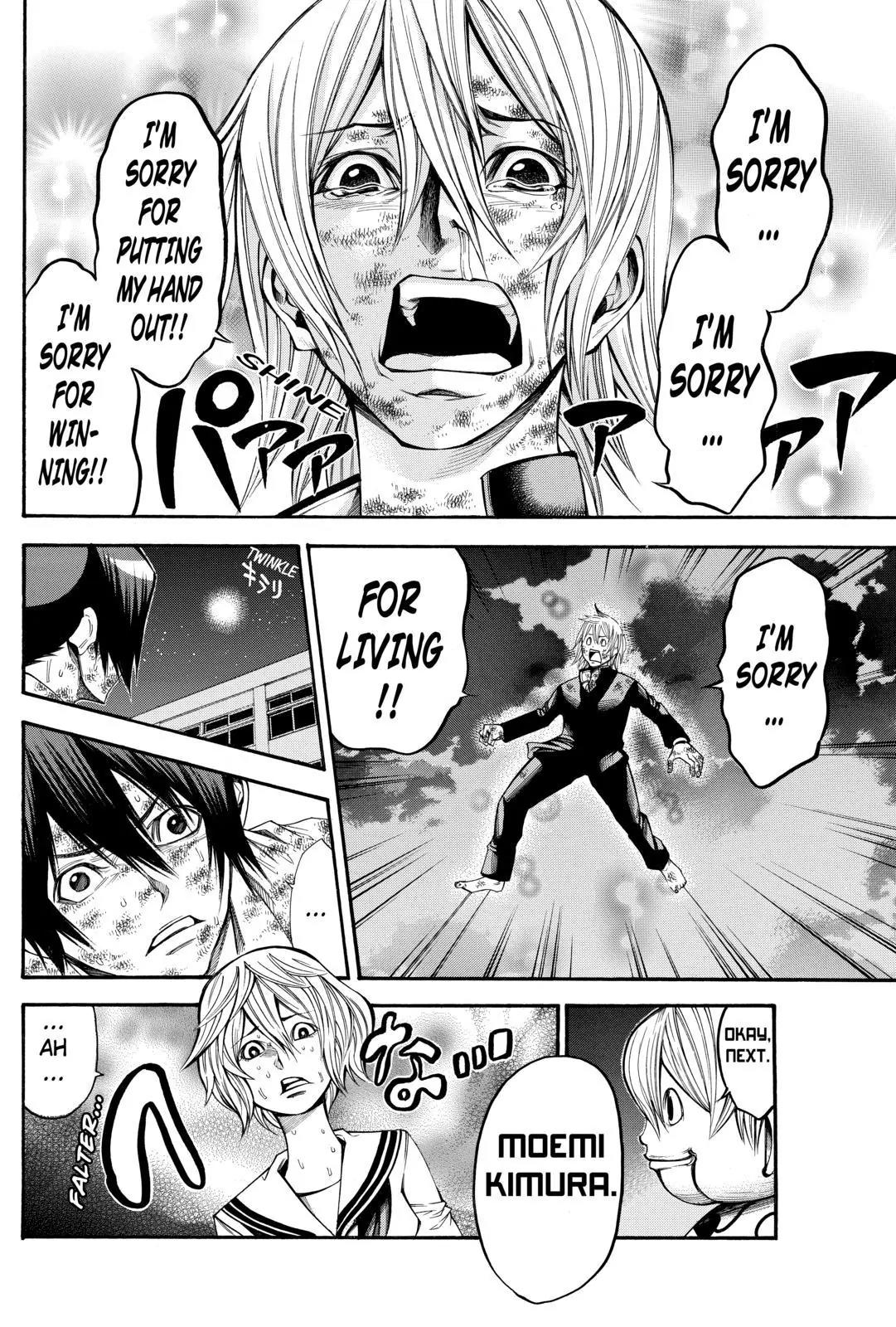 Kamisama no Iutoori Ni Chapter 58 page 16 - Chapter 58: Fallen Shiner