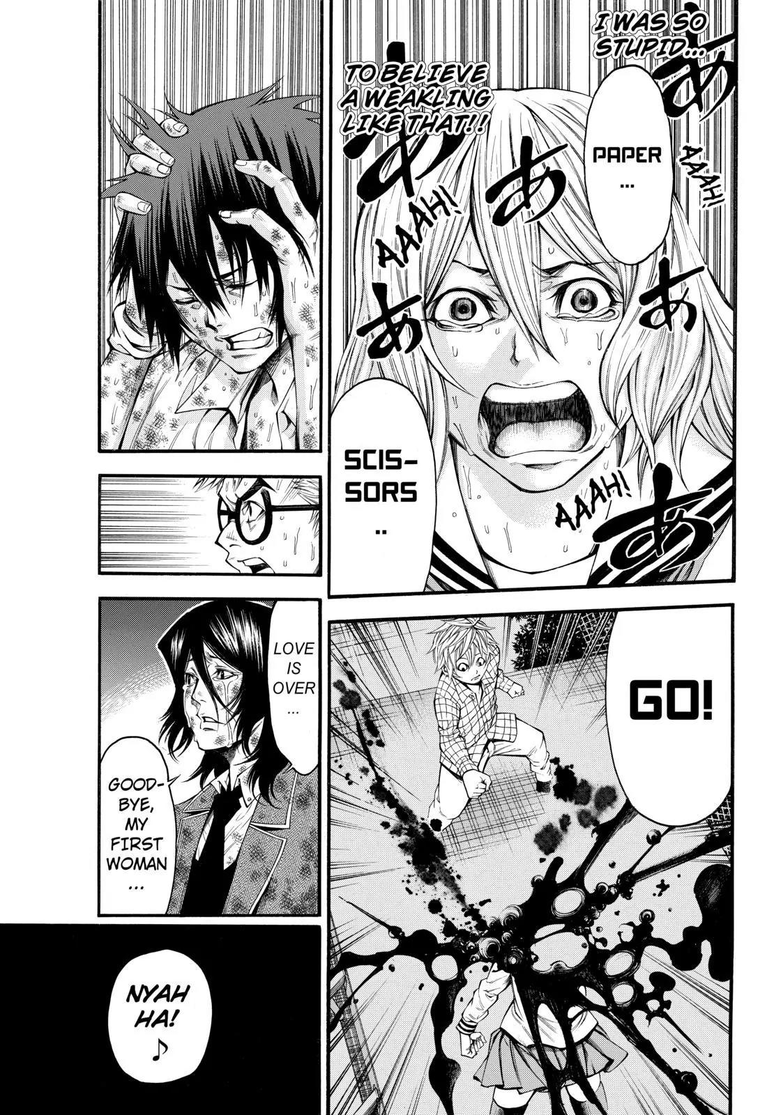 Kamisama no Iutoori Ni Chapter 58 page 17 - Chapter 58: Fallen Shiner