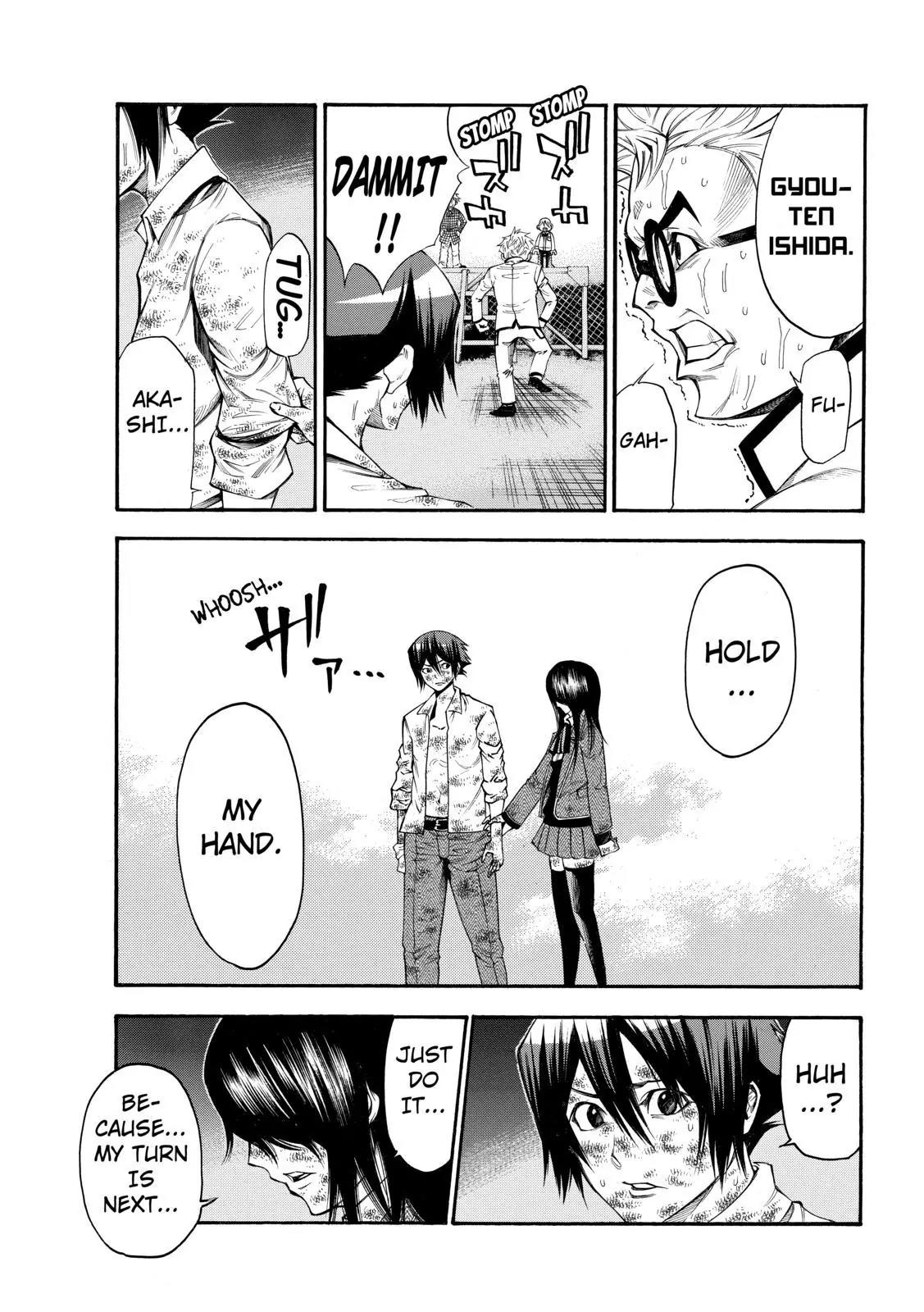 Kamisama no Iutoori Ni Chapter 58 page 19 - Chapter 58: Fallen Shiner