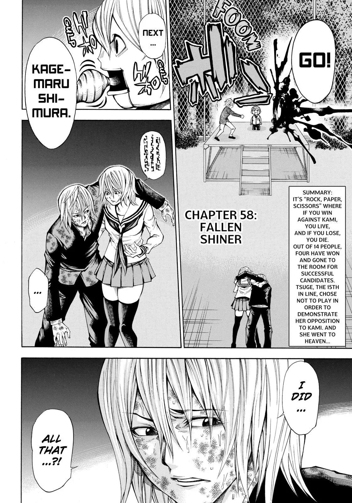 Kamisama no Iutoori Ni Chapter 58 page 2 - Chapter 58: Fallen Shiner