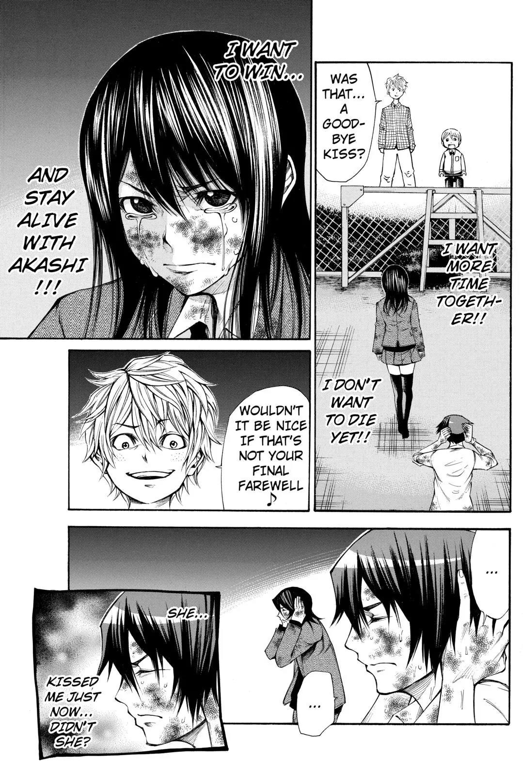 Kamisama no Iutoori Ni Chapter 59 page 10 - Chapter 59: Your Eyes, and Your Nose, and Your Mouth Too