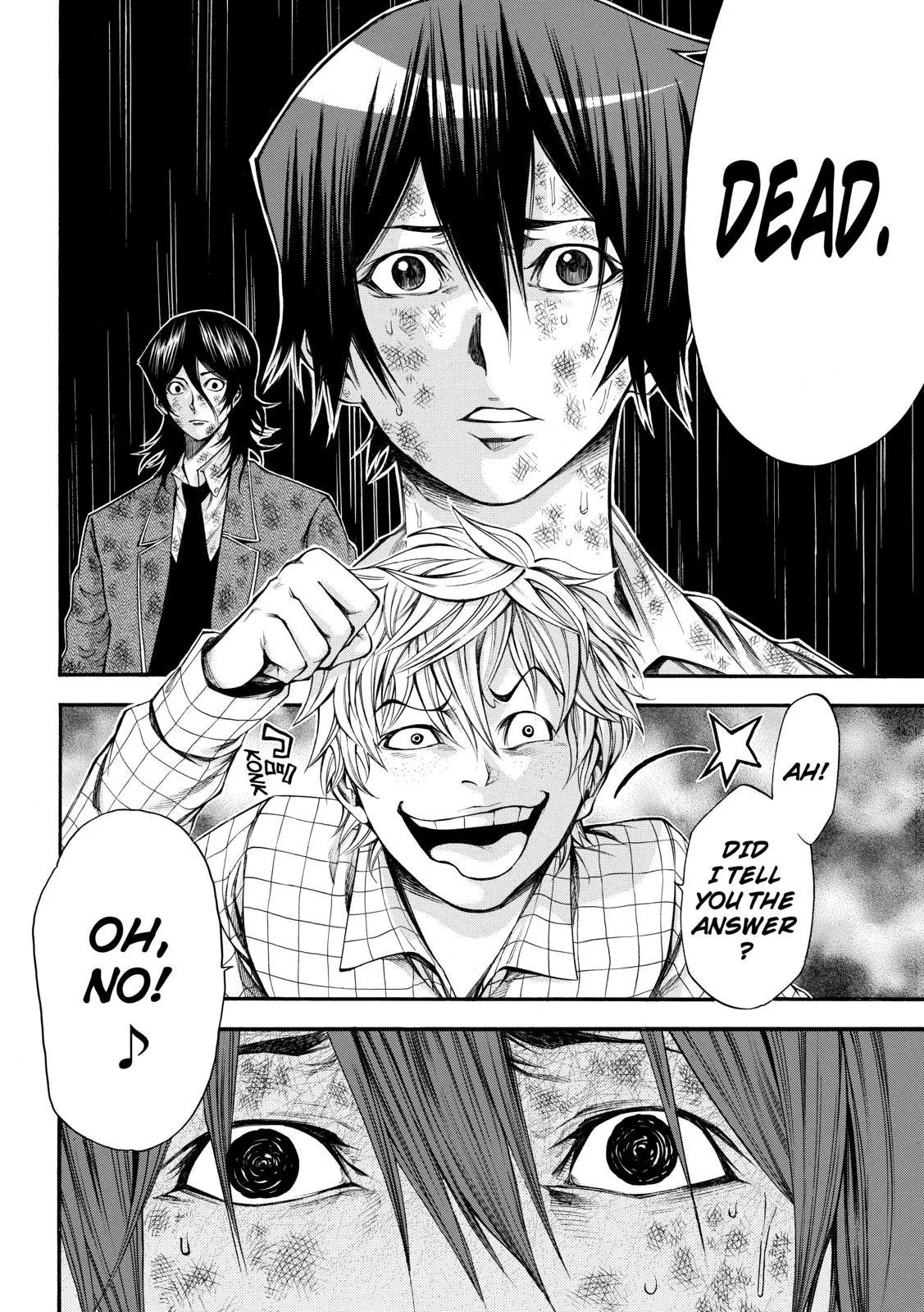 Kamisama no Iutoori Ni Chapter 59 page 15 - Chapter 59: Your Eyes, and Your Nose, and Your Mouth Too