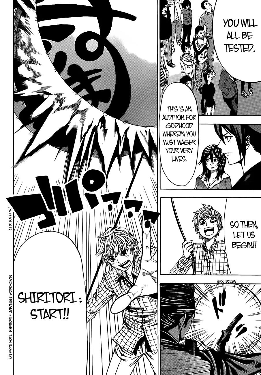 Kamisama no Iutoori Ni Chapter 6 page 11 - Chapter 6: Li’l Crispy