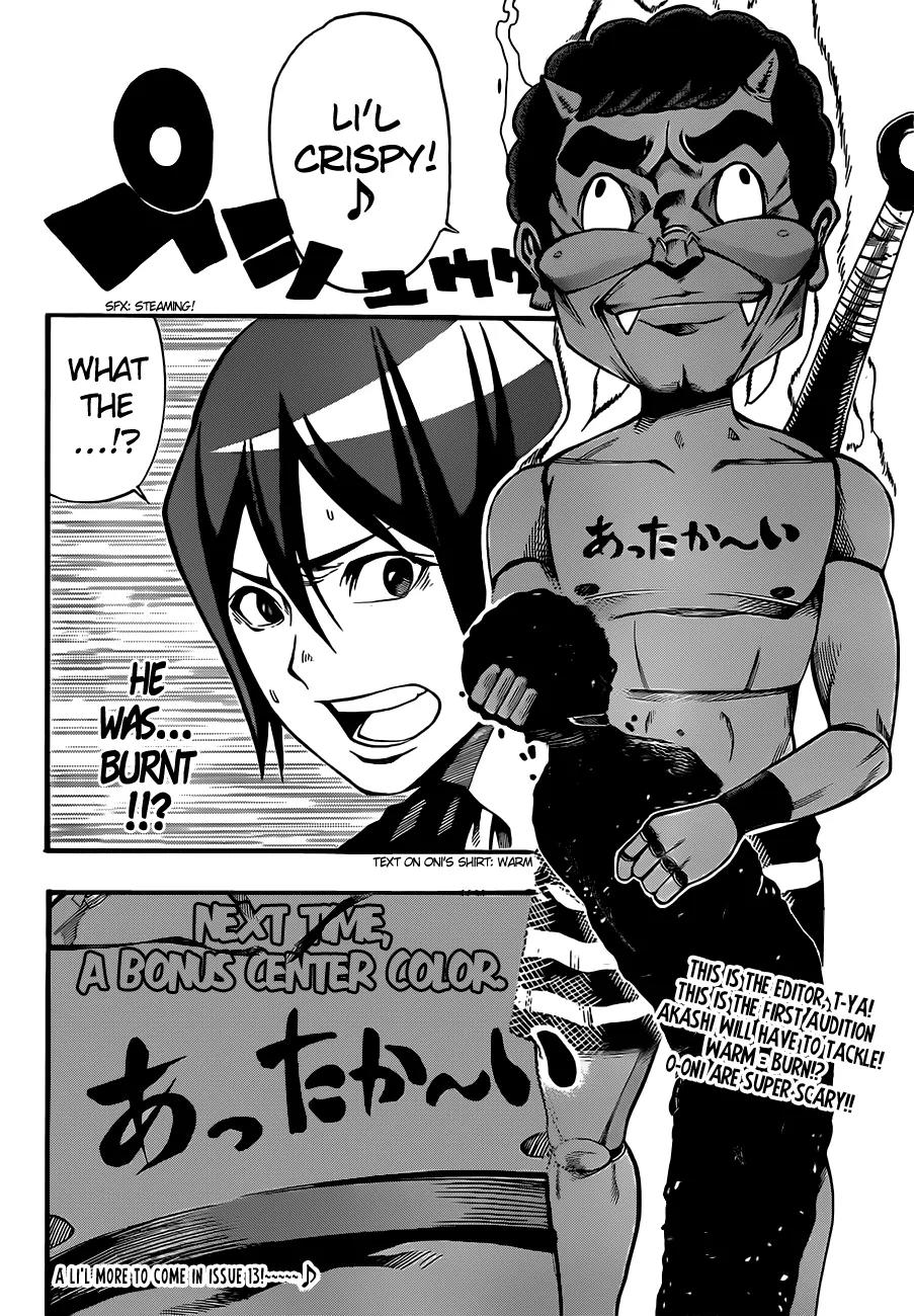 Kamisama no Iutoori Ni Chapter 6 page 20 - Chapter 6: Li’l Crispy