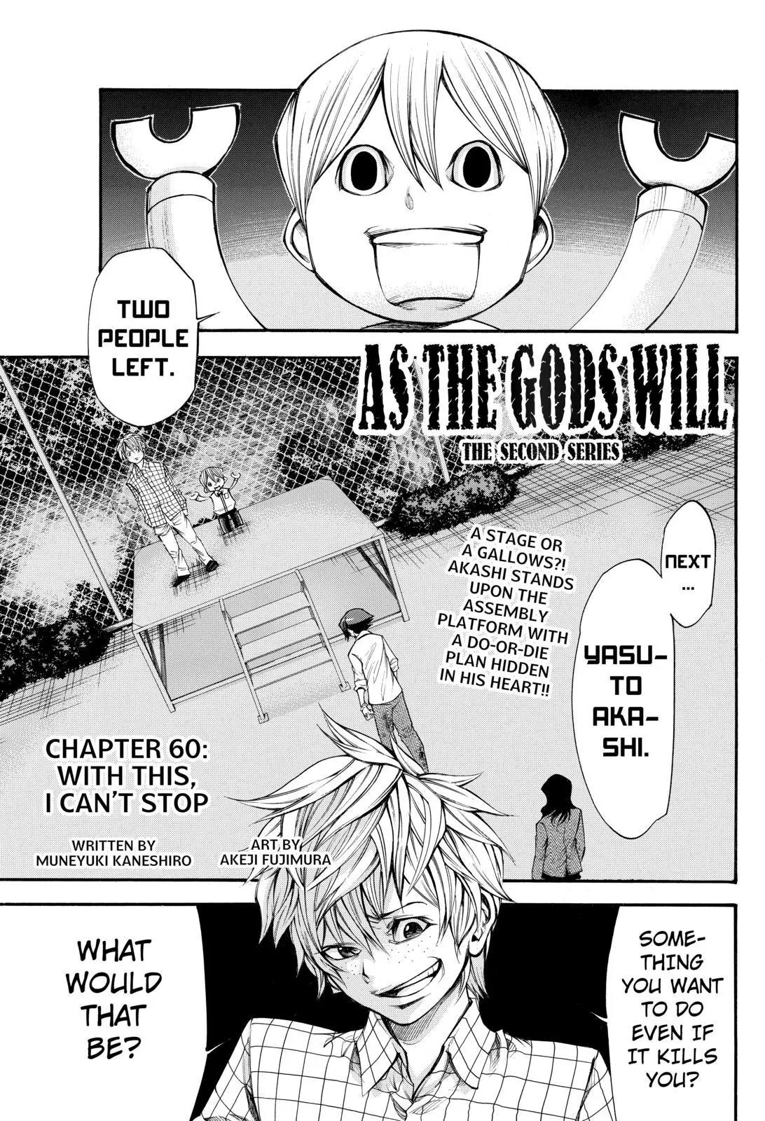 Kamisama no Iutoori Ni Chapter 60 page 1 - Chapter 60: With This, I Can't Stop