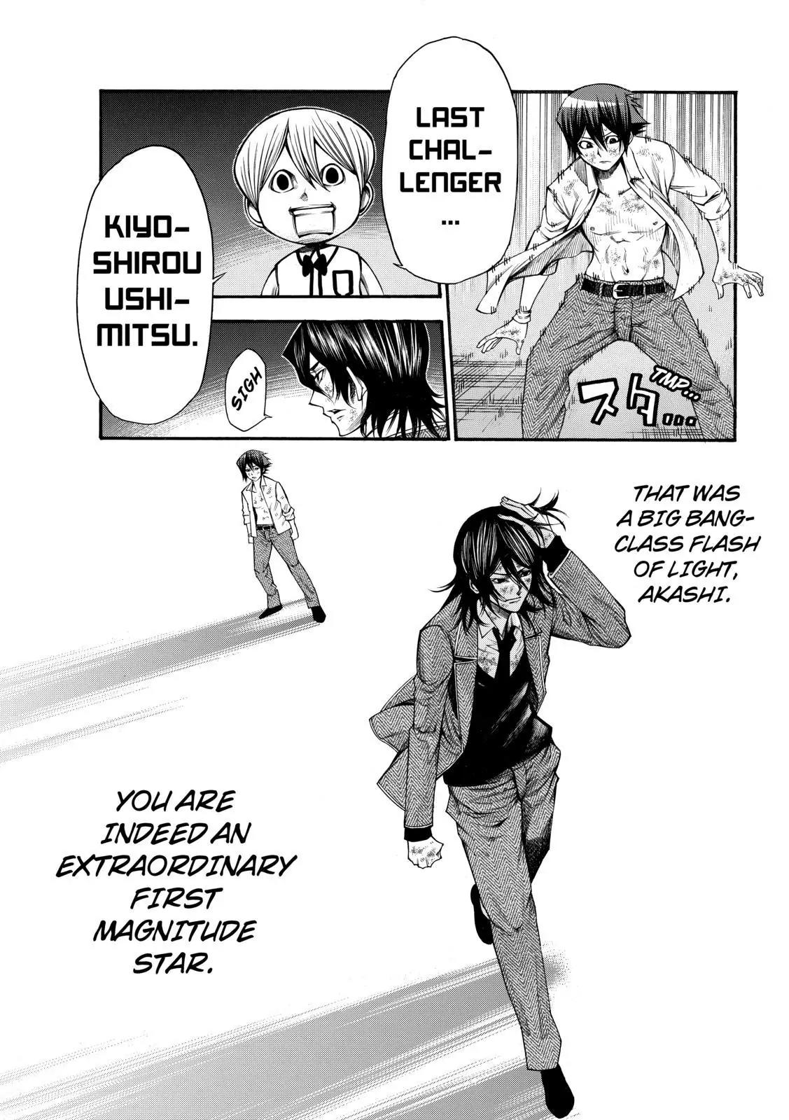 Kamisama no Iutoori Ni Chapter 60 page 18 - Chapter 60: With This, I Can't Stop