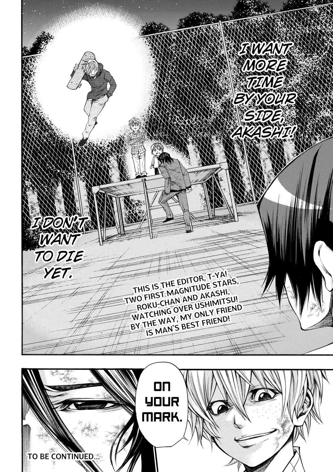 Kamisama no Iutoori Ni Chapter 60 page 19 - Chapter 60: With This, I Can't Stop