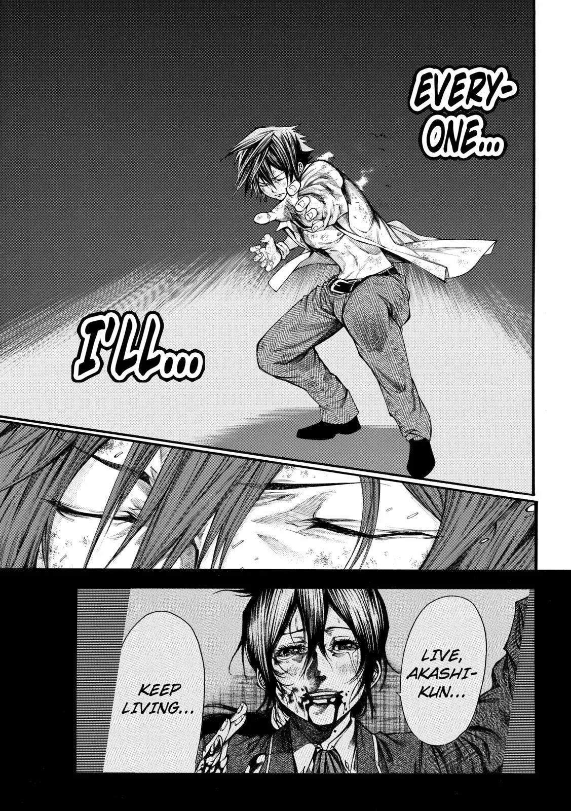 Kamisama no Iutoori Ni Chapter 60 page 5 - Chapter 60: With This, I Can't Stop