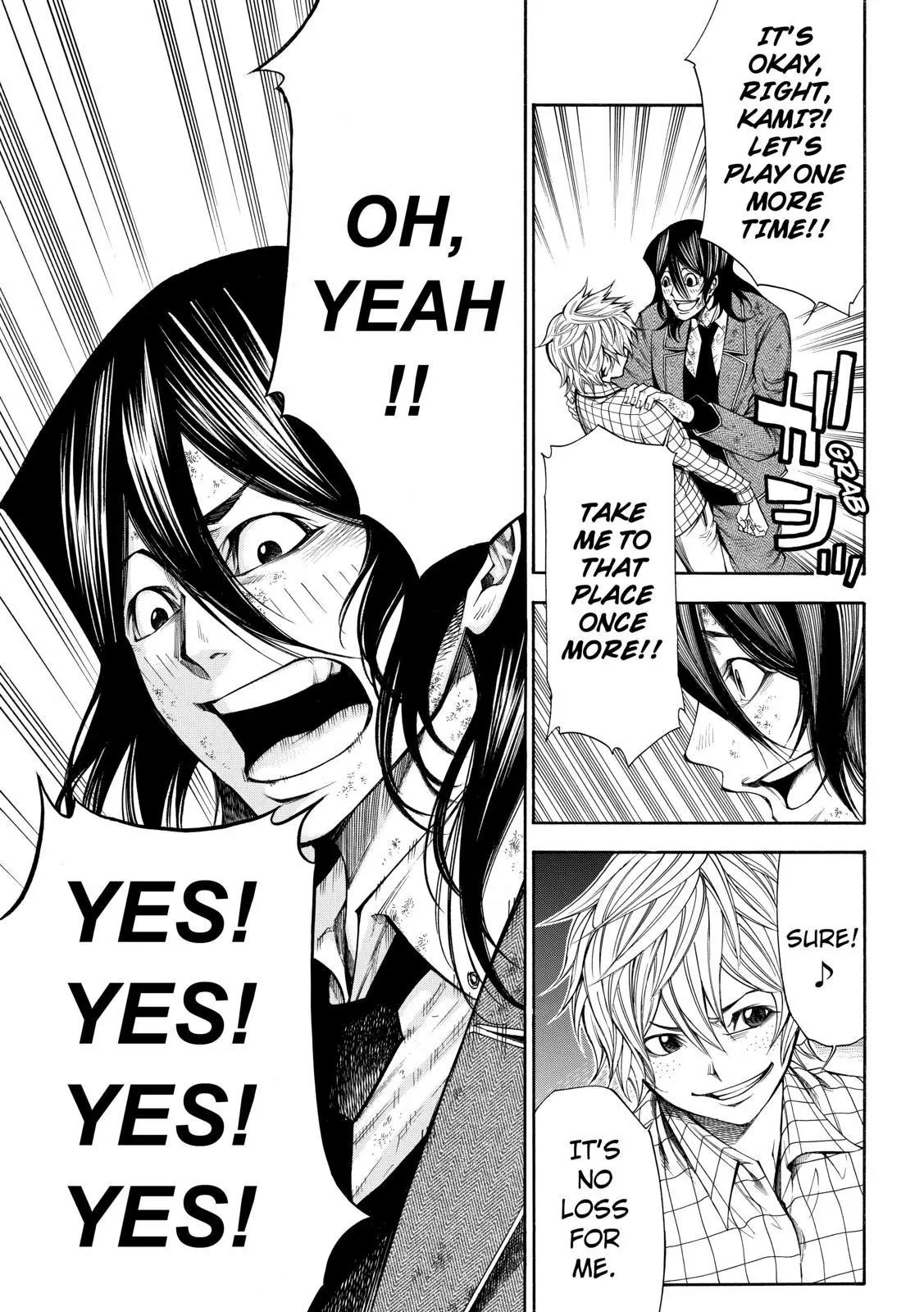 Kamisama no Iutoori Ni Chapter 61 page 15 - Chapter 61: The Threshold Between Life and Death