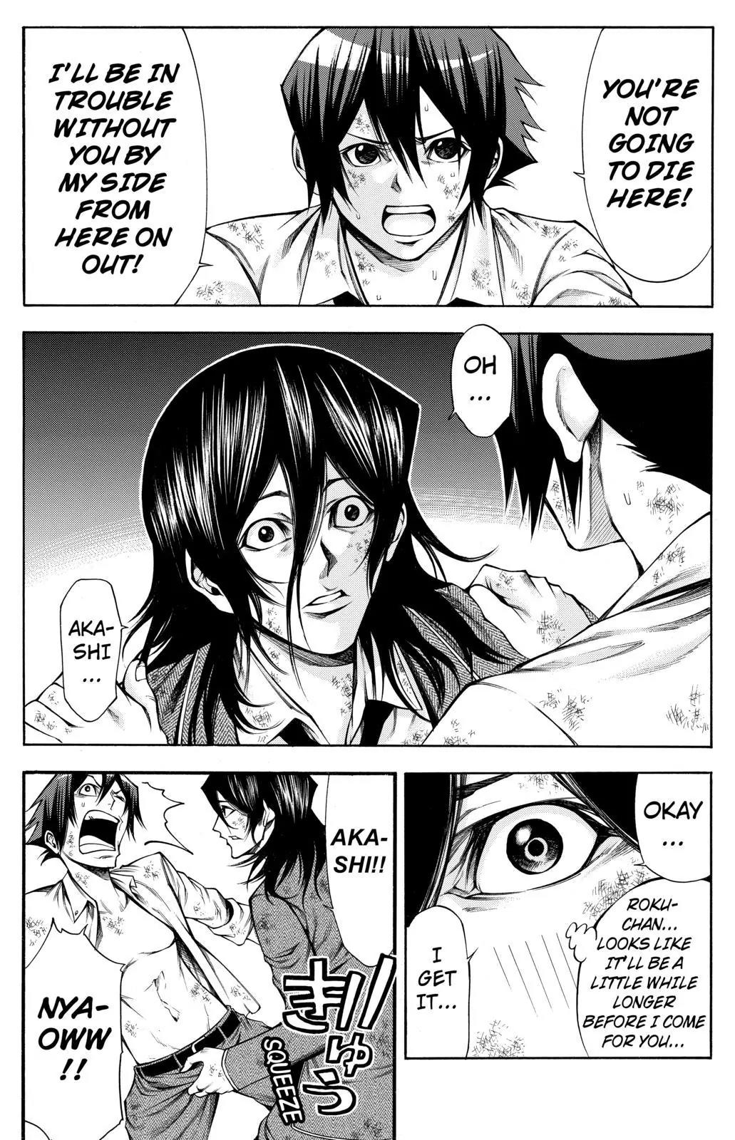 Kamisama no Iutoori Ni Chapter 61 page 17 - Chapter 61: The Threshold Between Life and Death