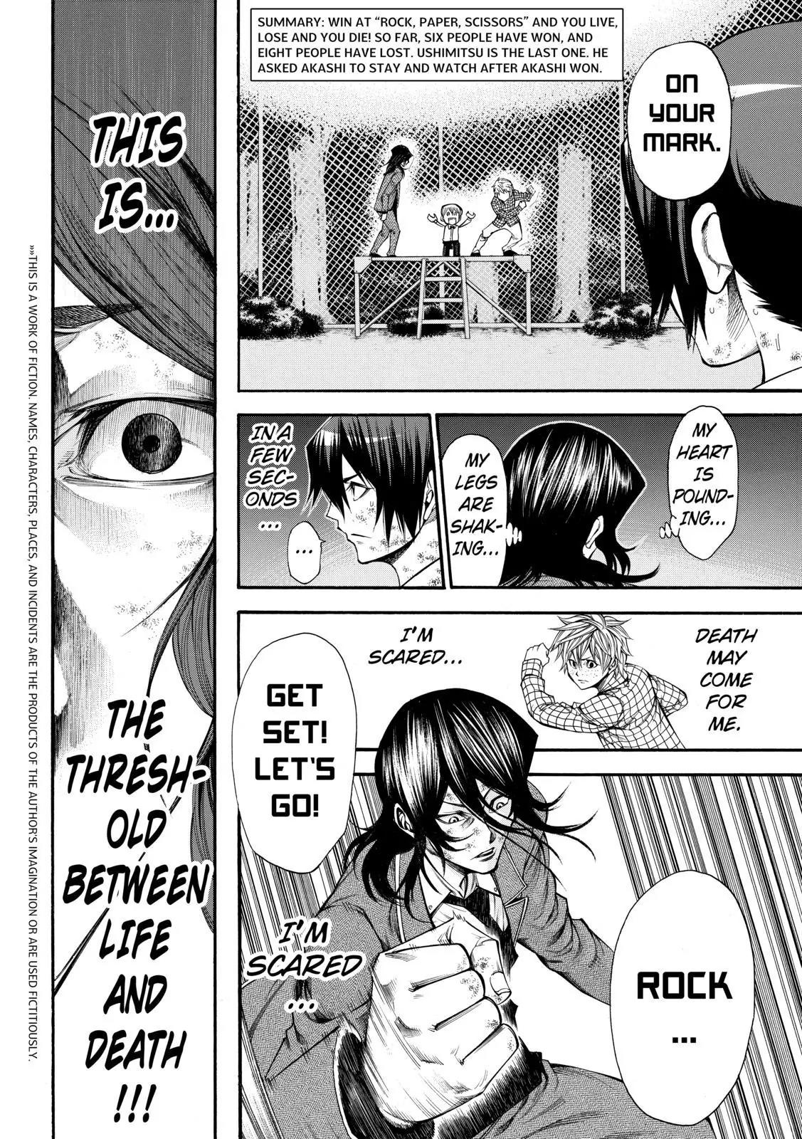 Kamisama no Iutoori Ni Chapter 61 page 2 - Chapter 61: The Threshold Between Life and Death