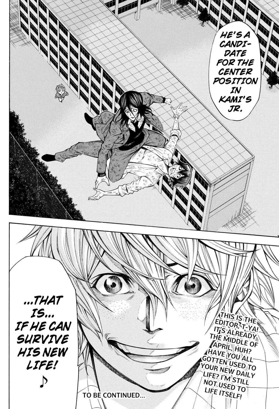 Kamisama no Iutoori Ni Chapter 61 page 20 - Chapter 61: The Threshold Between Life and Death