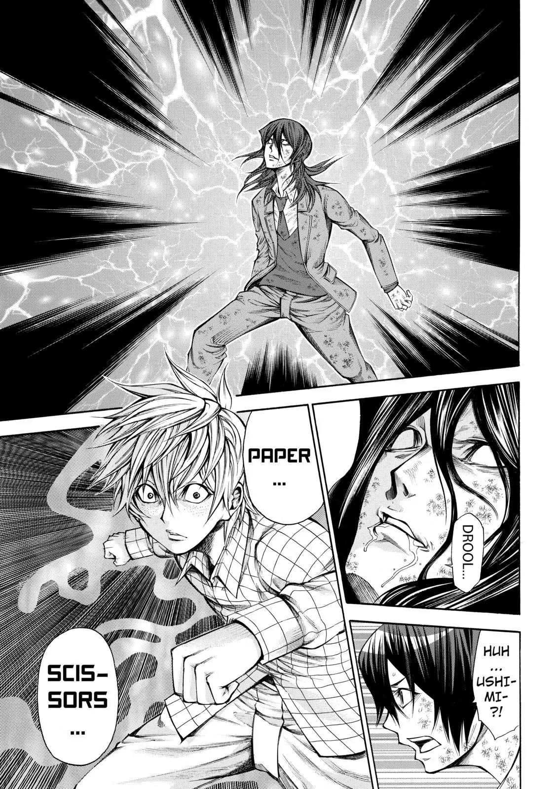 Kamisama no Iutoori Ni Chapter 61 page 3 - Chapter 61: The Threshold Between Life and Death