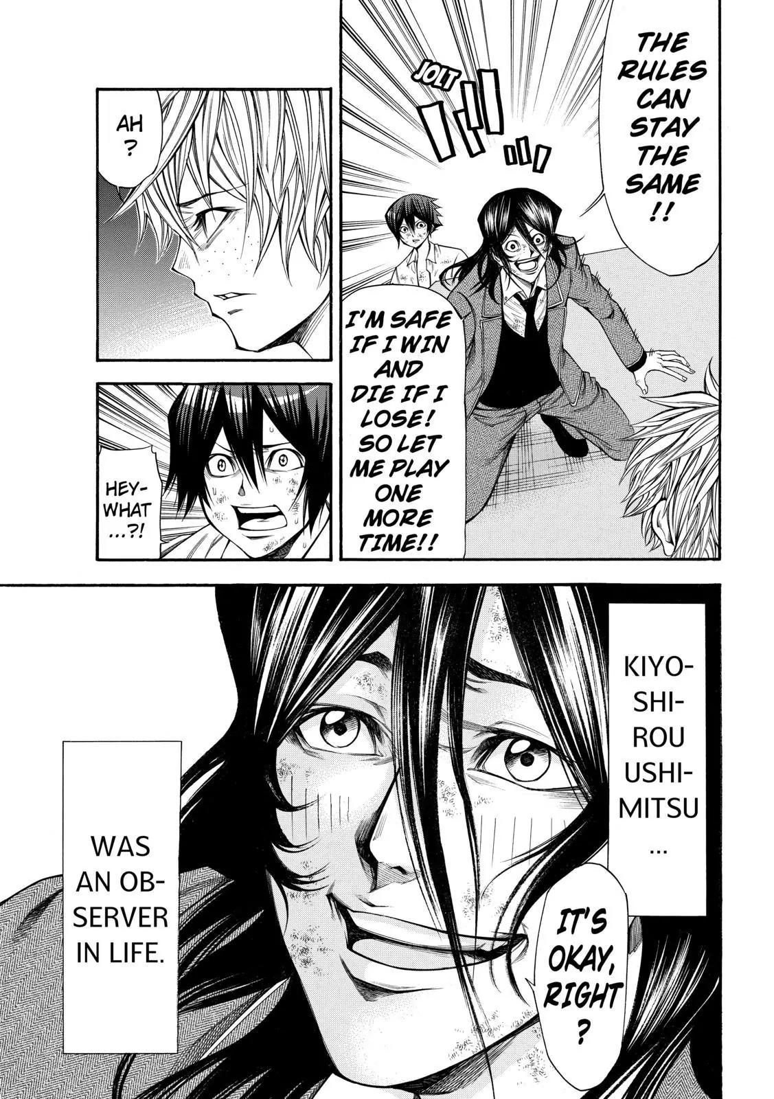Kamisama no Iutoori Ni Chapter 61 page 9 - Chapter 61: The Threshold Between Life and Death