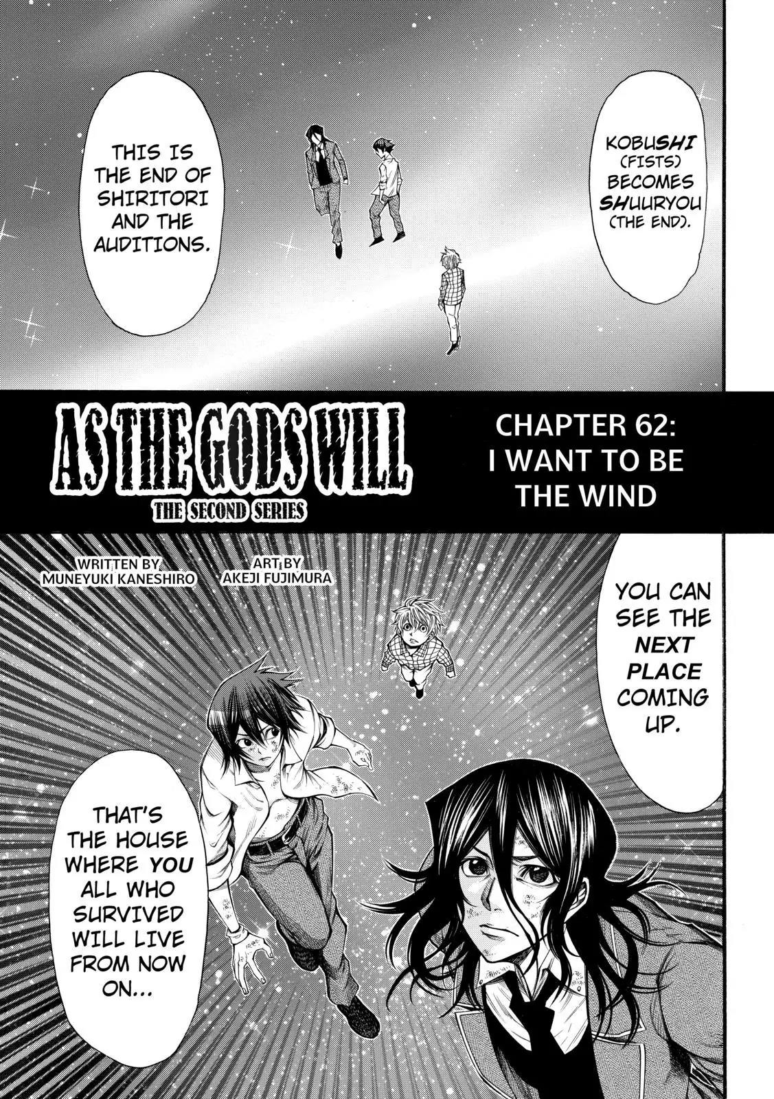 Kamisama no Iutoori Ni Chapter 62 page 1 - Chapter 62: I Want To Be The Wind