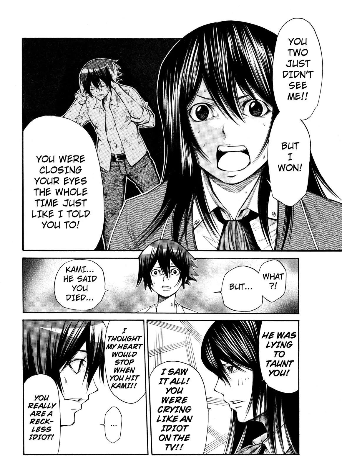 Kamisama no Iutoori Ni Chapter 62 page 10 - Chapter 62: I Want To Be The Wind