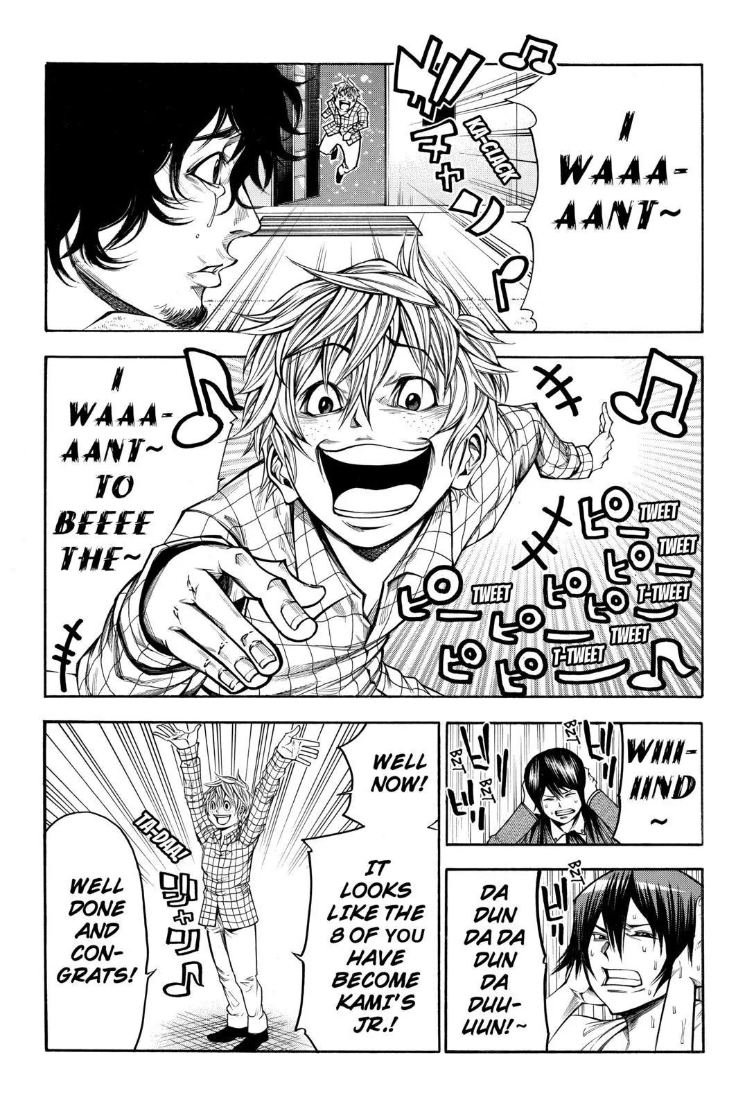 Kamisama no Iutoori Ni Chapter 62 page 18 - Chapter 62: I Want To Be The Wind