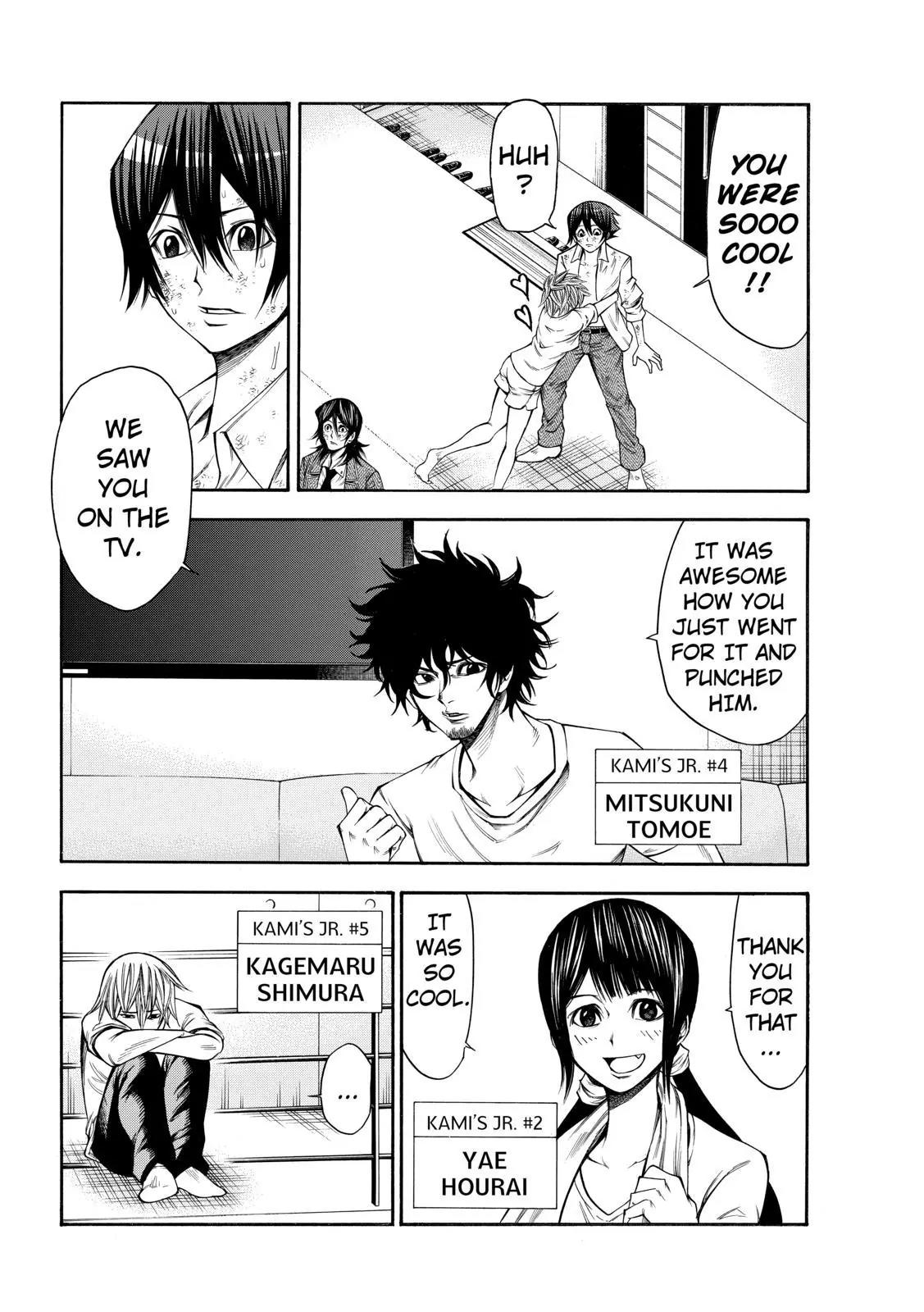 Kamisama no Iutoori Ni Chapter 62 page 4 - Chapter 62: I Want To Be The Wind