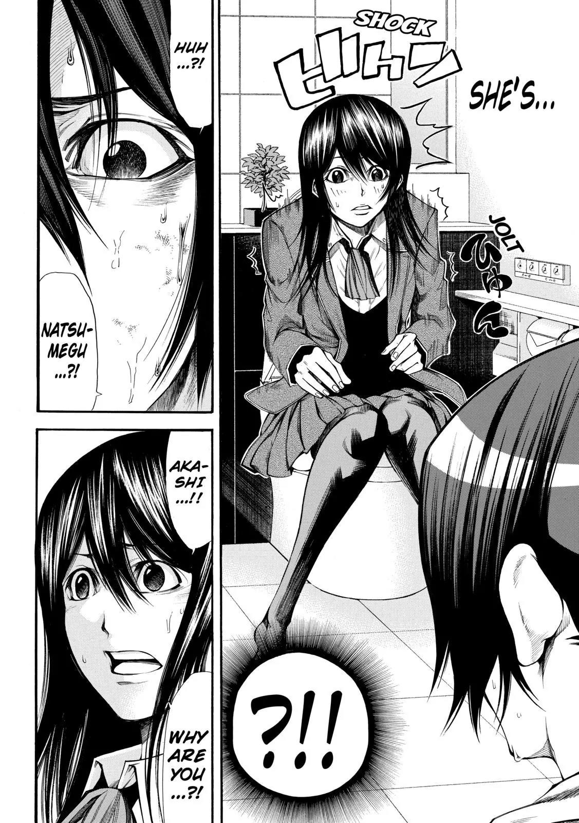 Kamisama no Iutoori Ni Chapter 62 page 8 - Chapter 62: I Want To Be The Wind
