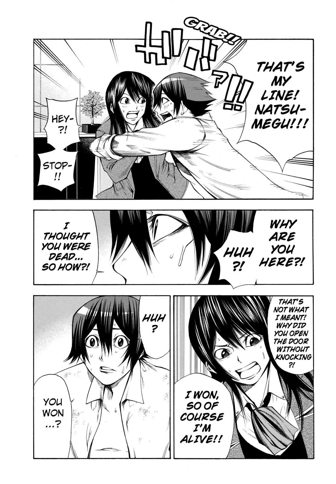 Kamisama no Iutoori Ni Chapter 62 page 9 - Chapter 62: I Want To Be The Wind