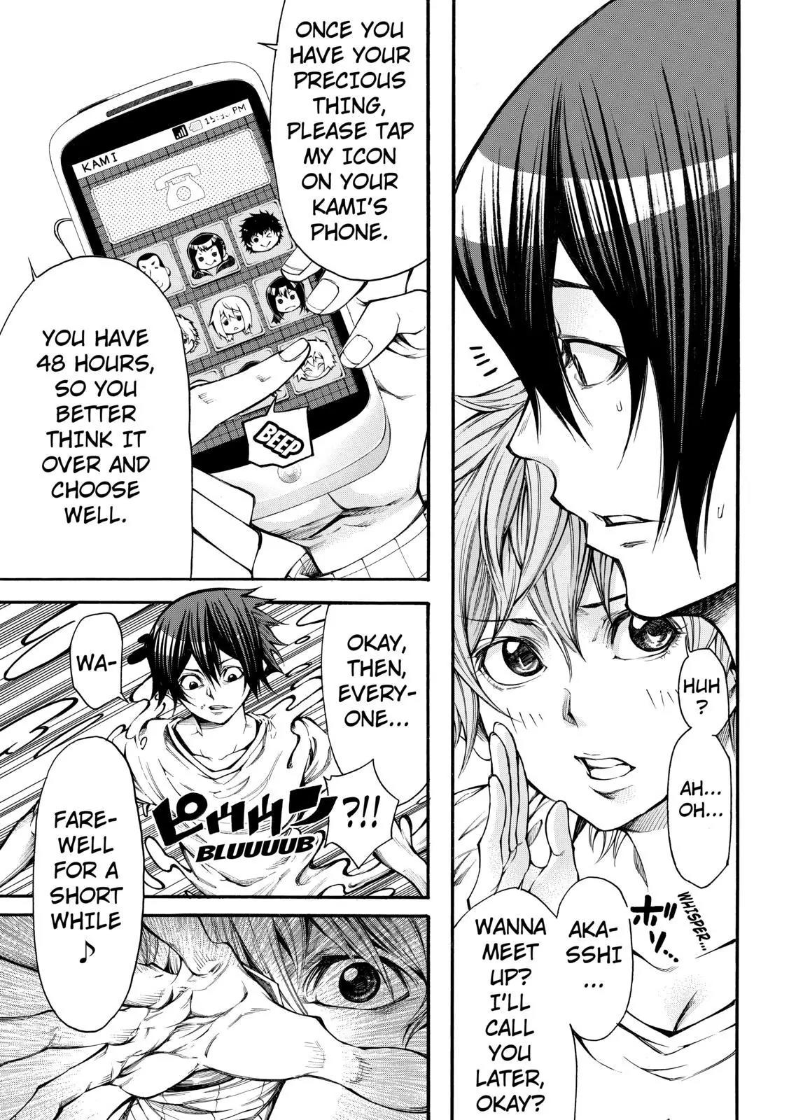 Kamisama no Iutoori Ni Chapter 63 page 11 - Chapter 63: God-Killer