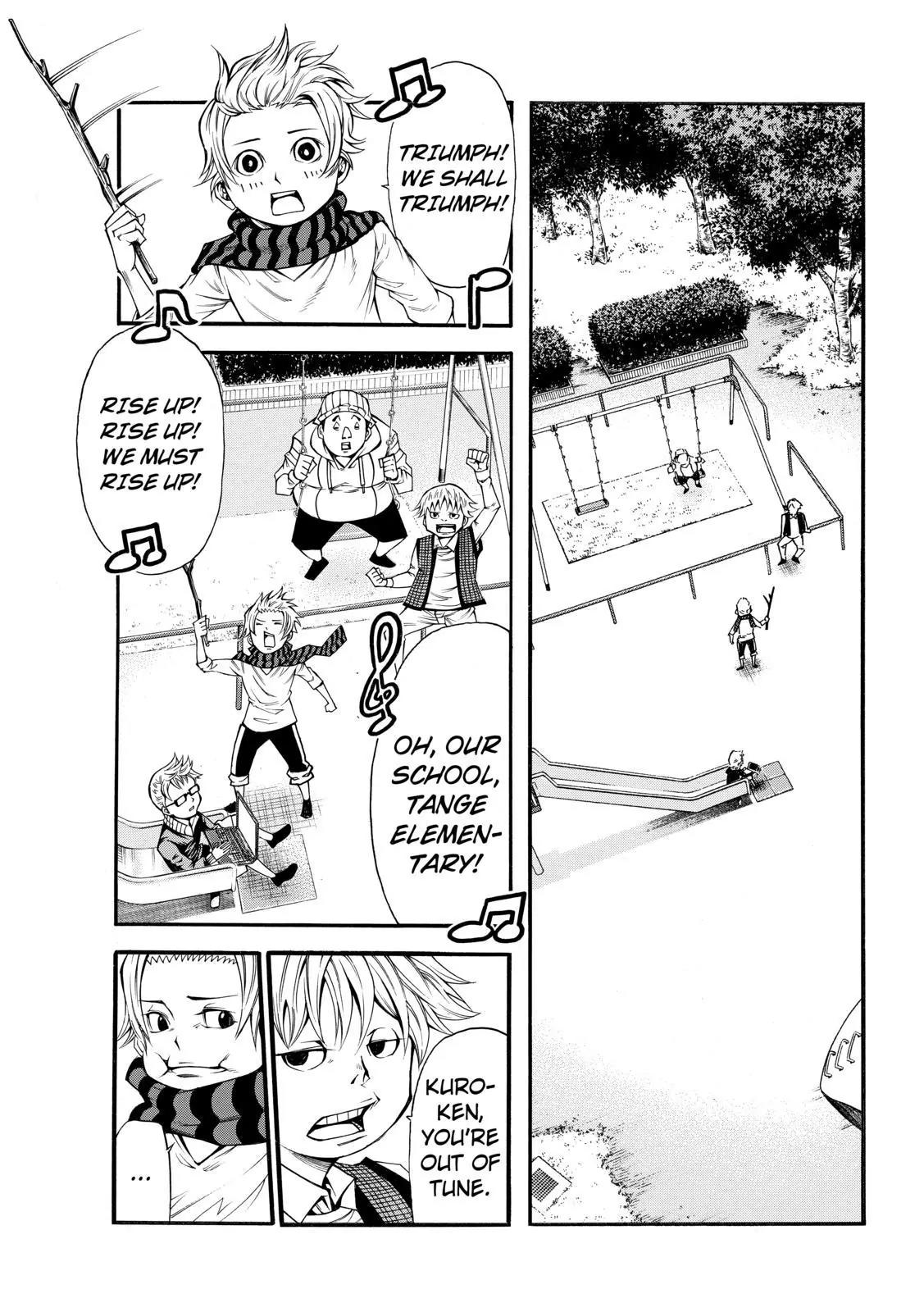 Kamisama no Iutoori Ni Chapter 63 page 13 - Chapter 63: God-Killer