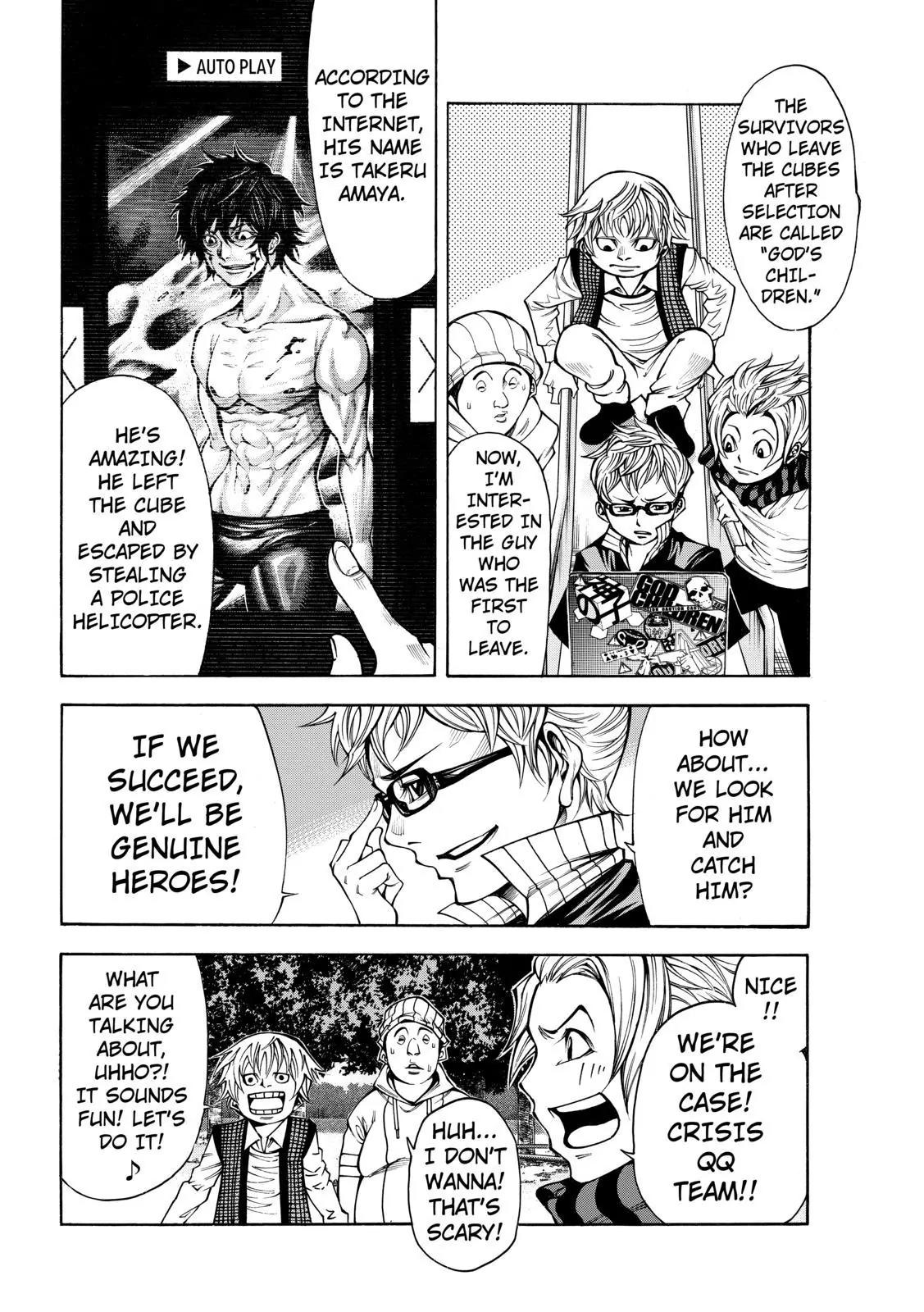 Kamisama no Iutoori Ni Chapter 63 page 16 - Chapter 63: God-Killer