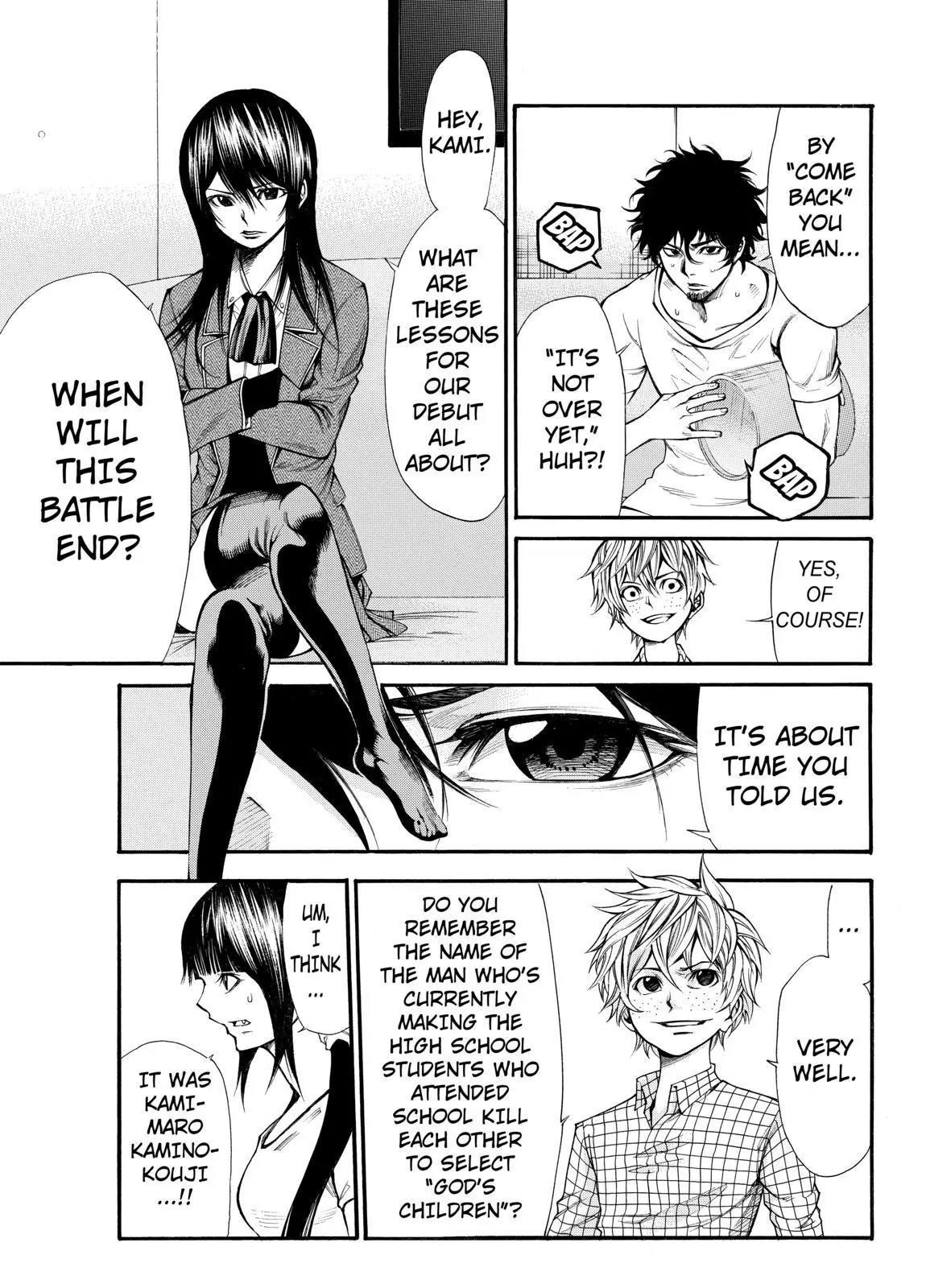 Kamisama no Iutoori Ni Chapter 63 page 3 - Chapter 63: God-Killer