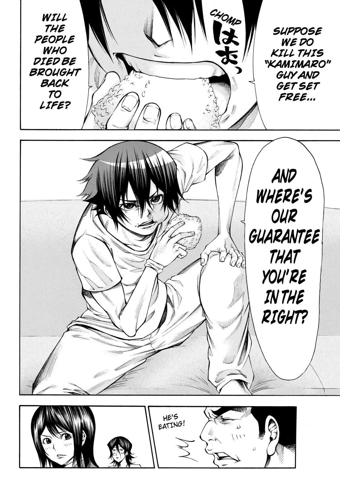 Kamisama no Iutoori Ni Chapter 63 page 6 - Chapter 63: God-Killer