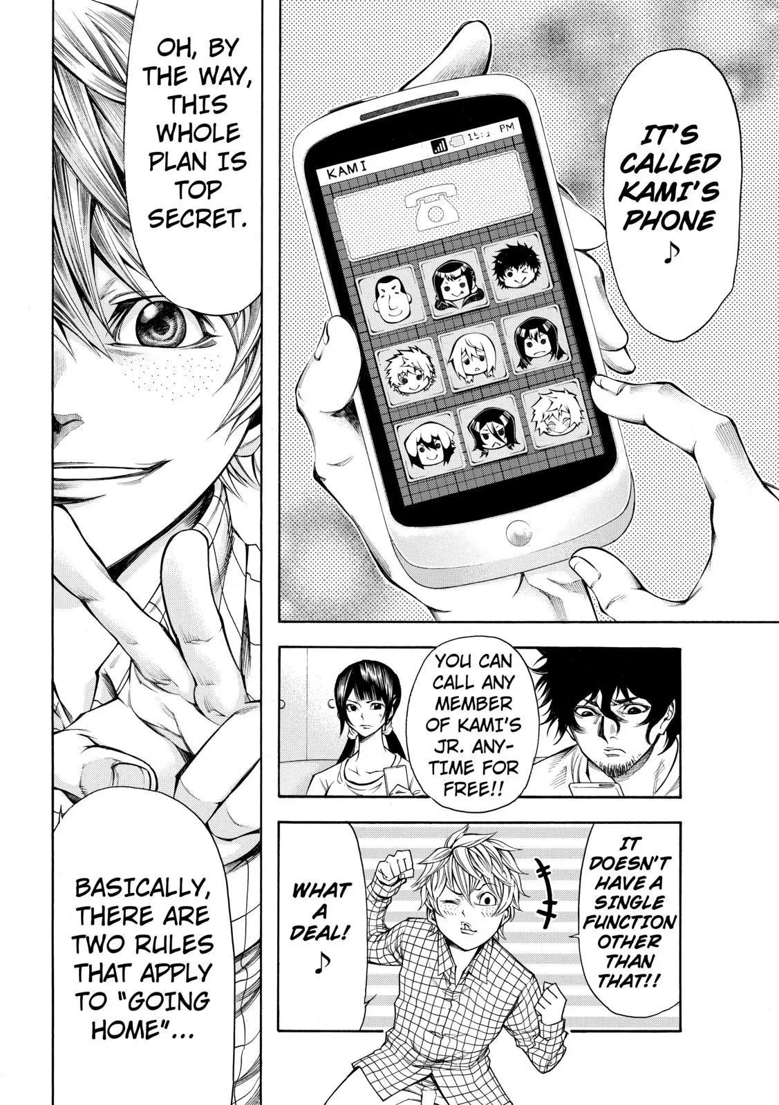 Kamisama no Iutoori Ni Chapter 63 page 8 - Chapter 63: God-Killer