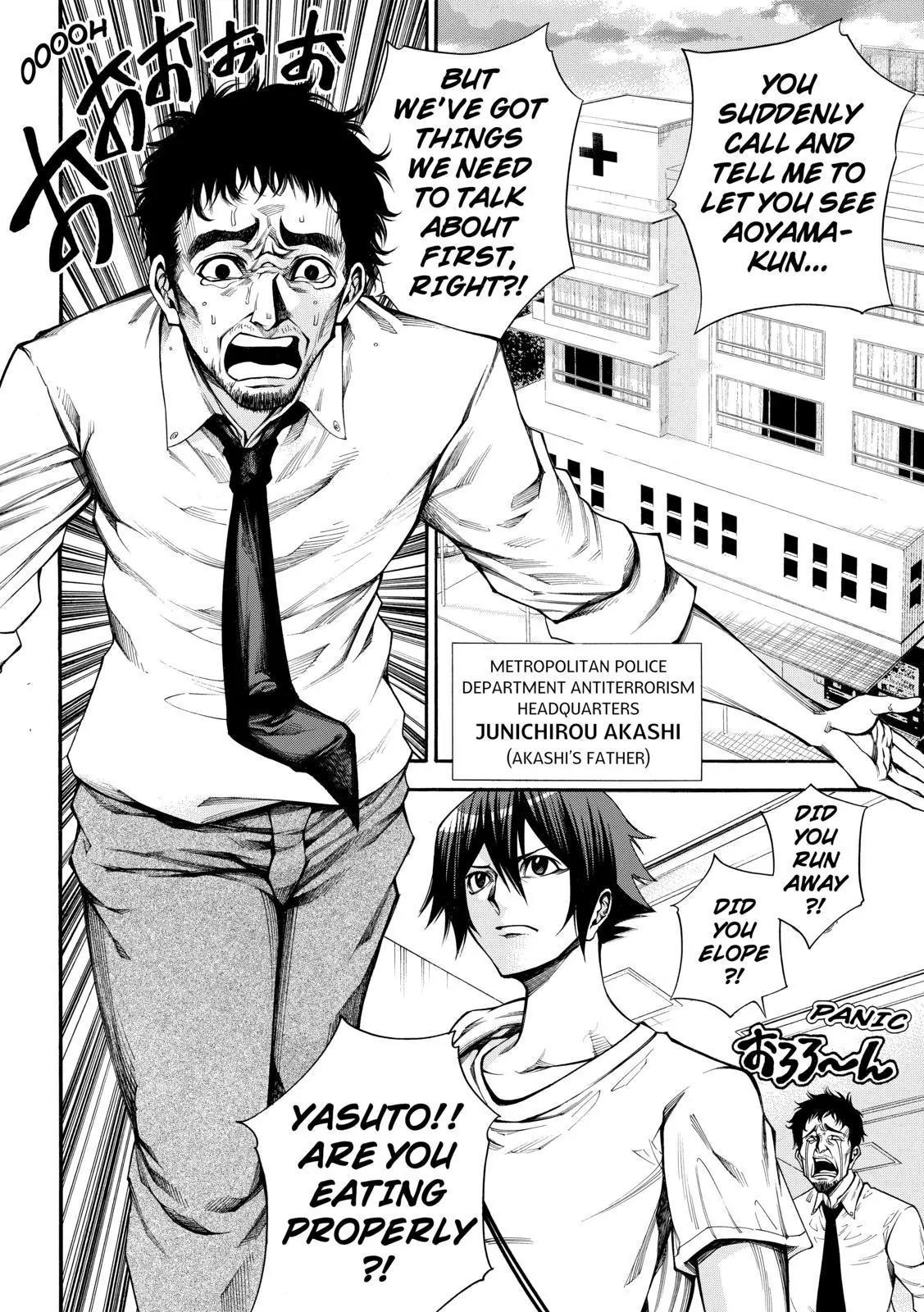 Kamisama no Iutoori Ni Chapter 64 page 16 - Chapter 64: The Most Precious Thing
